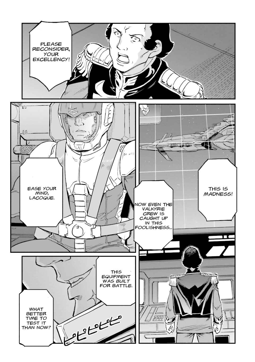 Page 4 Chapter 31 Mobile Suit Gundam MSV-R Legend of the Universal Century Heroes: The Fabulous Shin Matsunaga