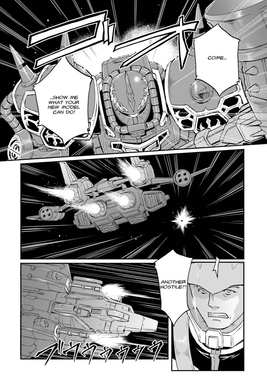 Page 5 Chapter 31 Mobile Suit Gundam MSV-R Legend of the Universal Century Heroes: The Fabulous Shin Matsunaga