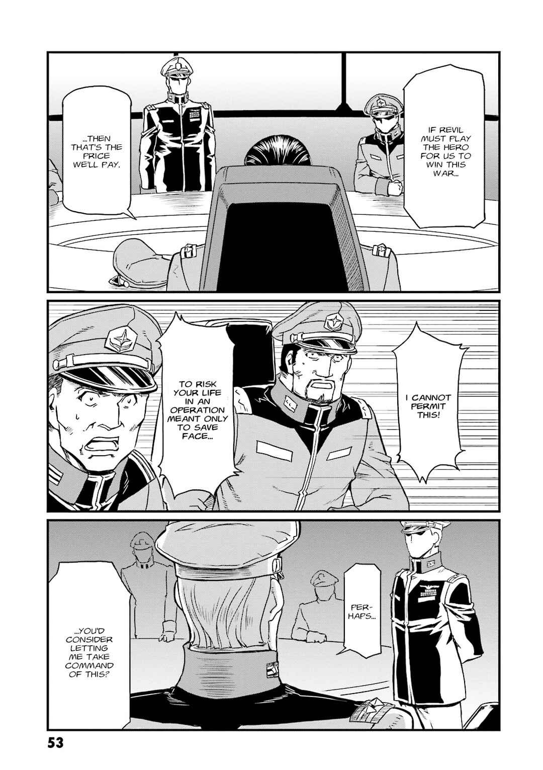 Page 16 Chapter 14 Mobile Suit Gundam MSV-R Legend of the Universal Century Heroes: The Fabulous Shin Matsunaga
