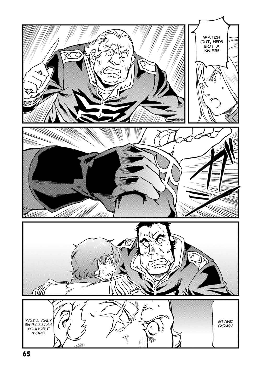 Page 28 Chapter 14 Mobile Suit Gundam MSV-R Legend of the Universal Century Heroes: The Fabulous Shin Matsunaga