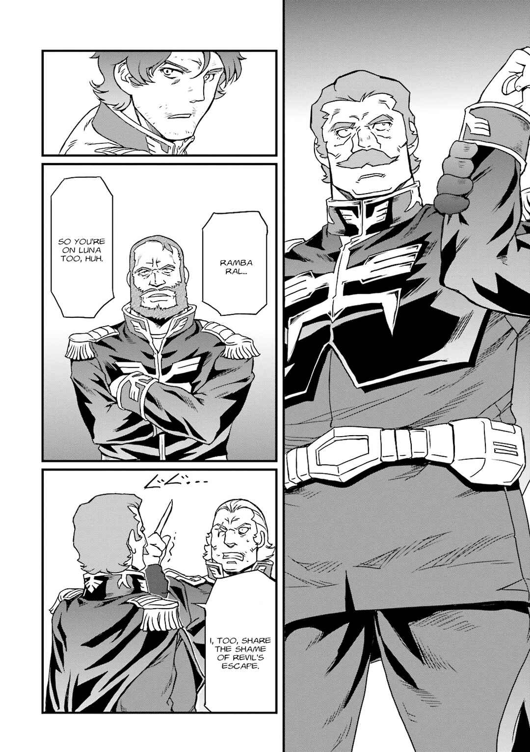 Page 29 Chapter 14 Mobile Suit Gundam MSV-R Legend of the Universal Century Heroes: The Fabulous Shin Matsunaga