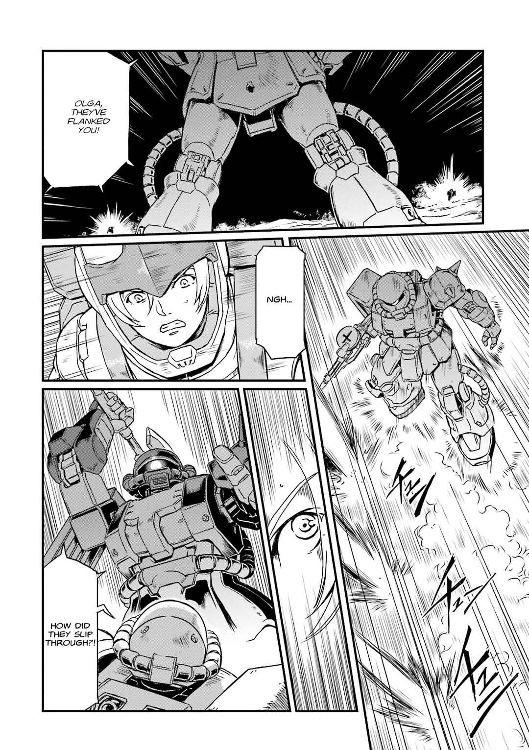 Page 3 Chapter 14 Mobile Suit Gundam MSV-R Legend of the Universal Century Heroes: The Fabulous Shin Matsunaga