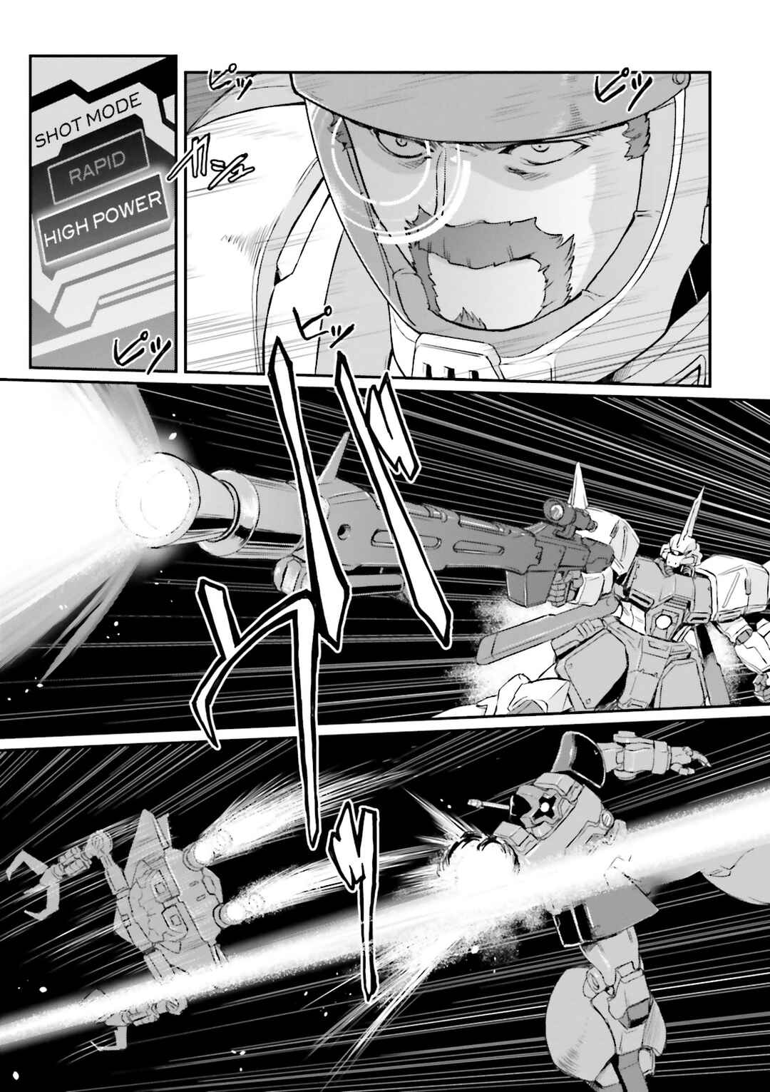 Page 10 Chapter 43 Mobile Suit Gundam MSV-R Legend of the Universal Century Heroes: The Fabulous Shin Matsunaga