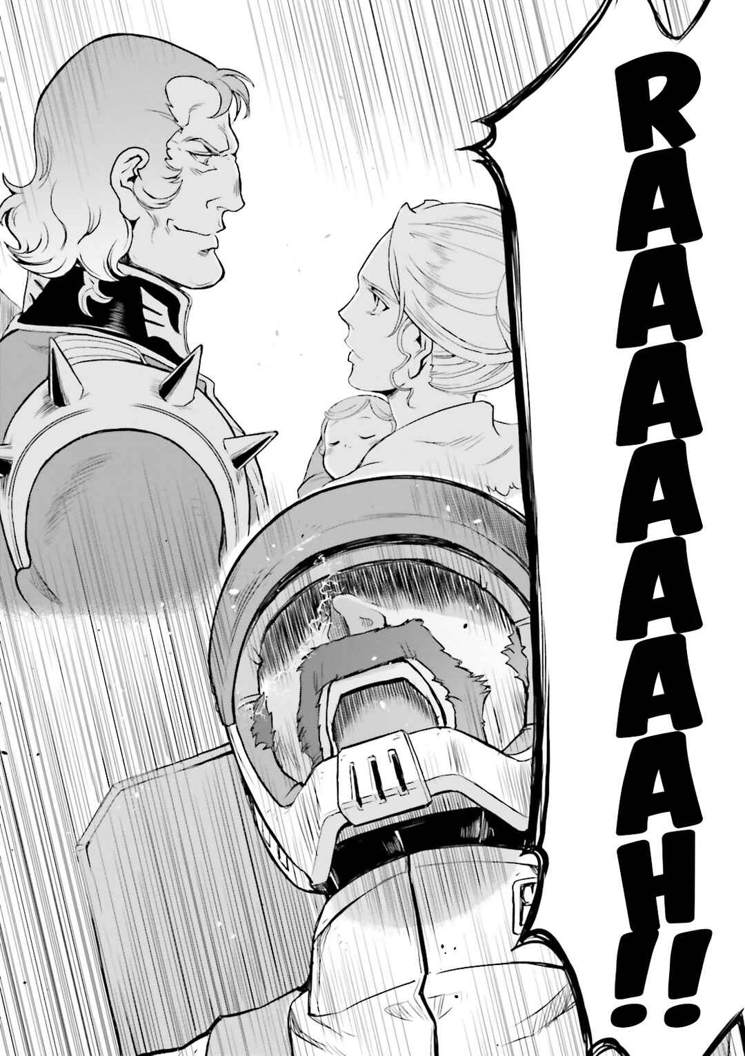 Page 25 Chapter 43 Mobile Suit Gundam MSV-R Legend of the Universal Century Heroes: The Fabulous Shin Matsunaga