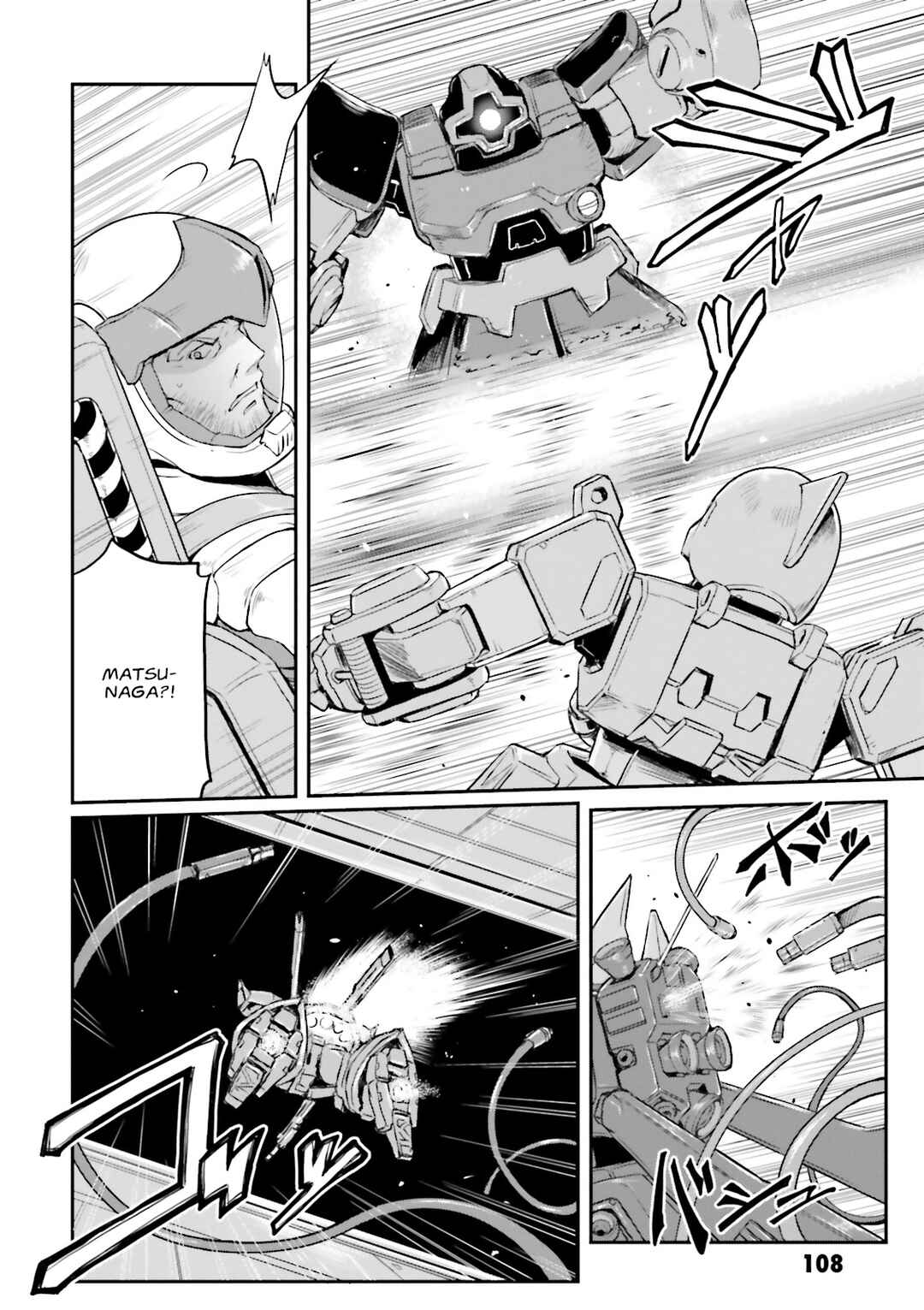Page 5 Chapter 43 Mobile Suit Gundam MSV-R Legend of the Universal Century Heroes: The Fabulous Shin Matsunaga