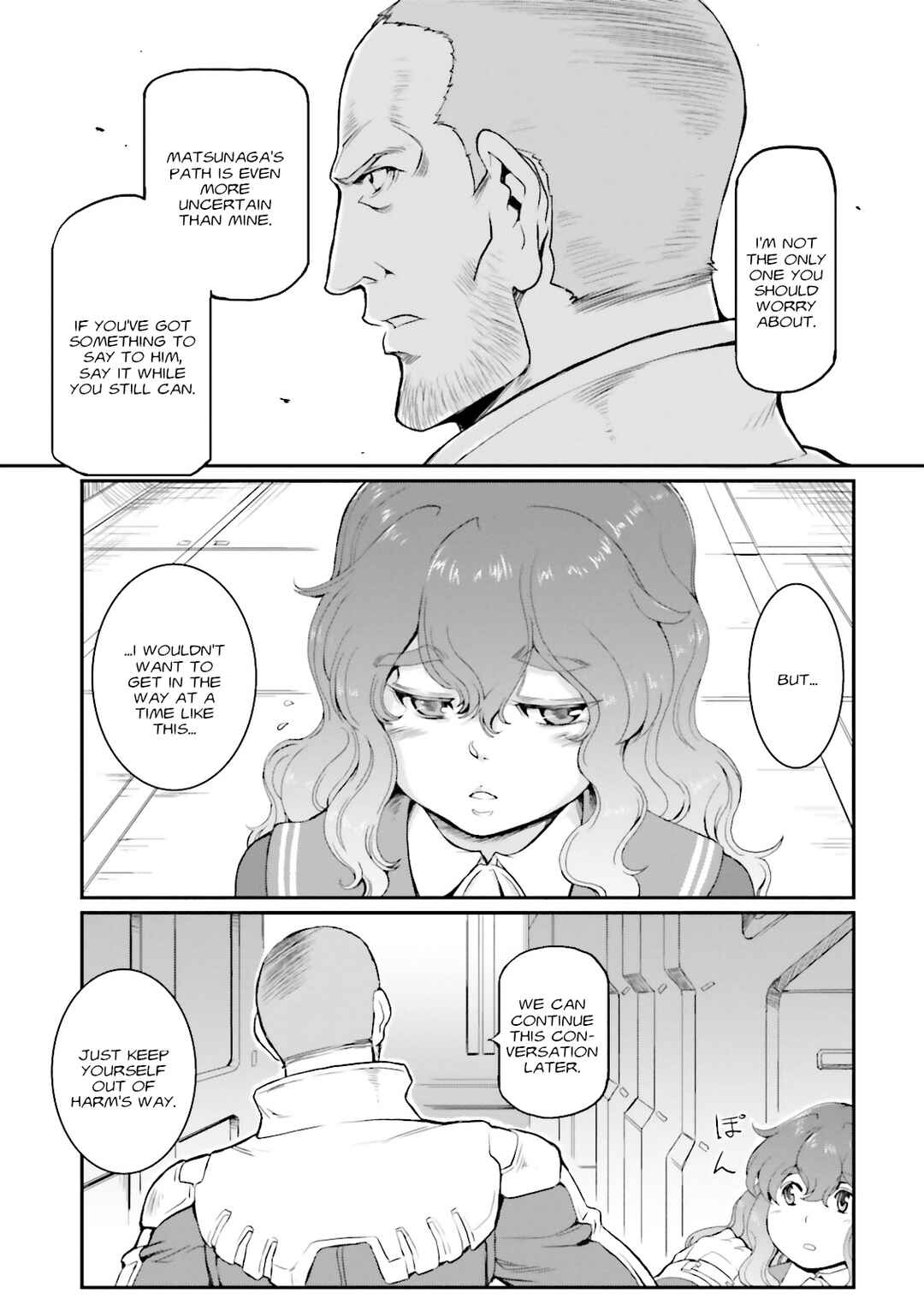 Page 10 Chapter 42 Mobile Suit Gundam MSV-R Legend of the Universal Century Heroes: The Fabulous Shin Matsunaga