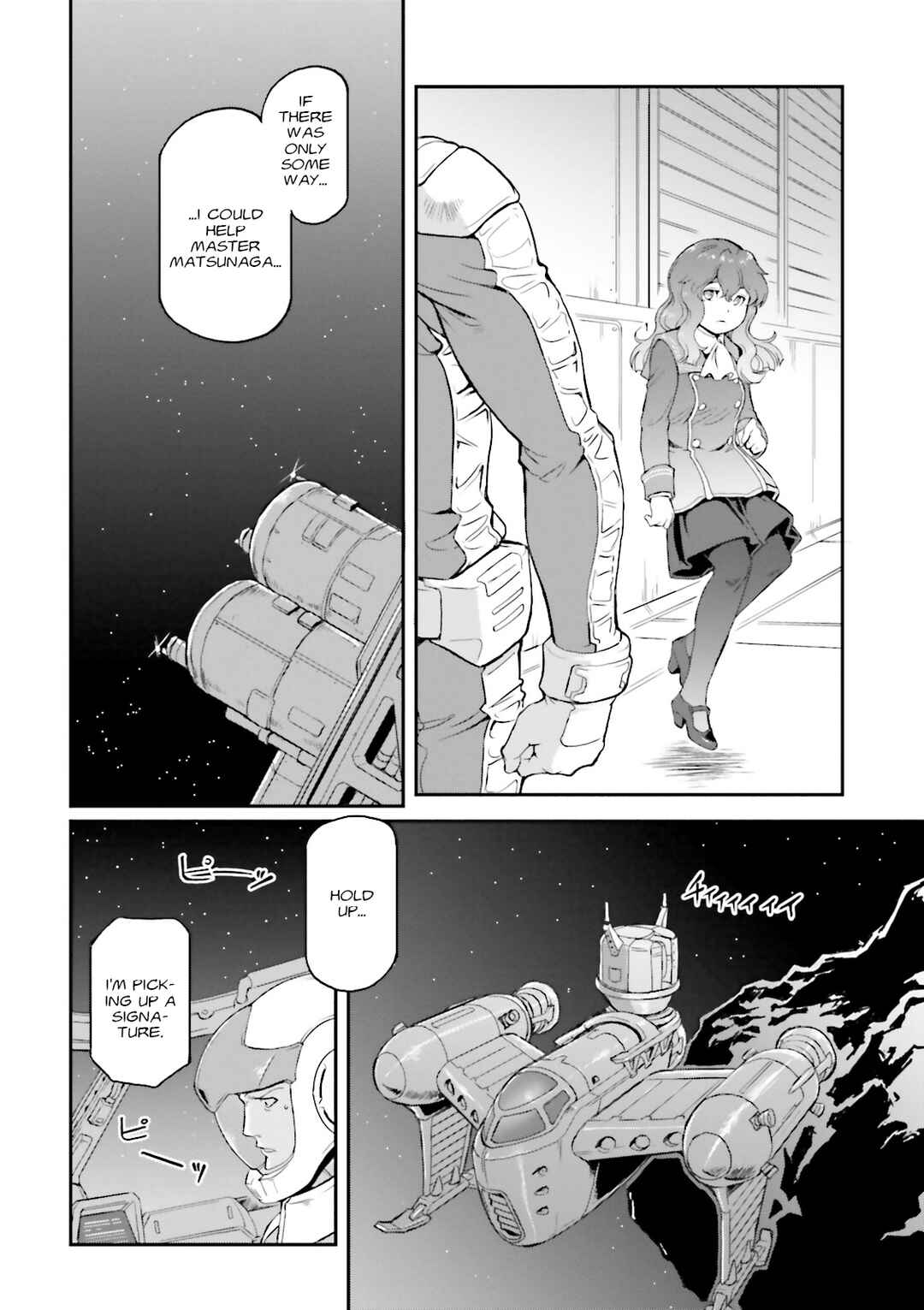 Page 11 Chapter 42 Mobile Suit Gundam MSV-R Legend of the Universal Century Heroes: The Fabulous Shin Matsunaga