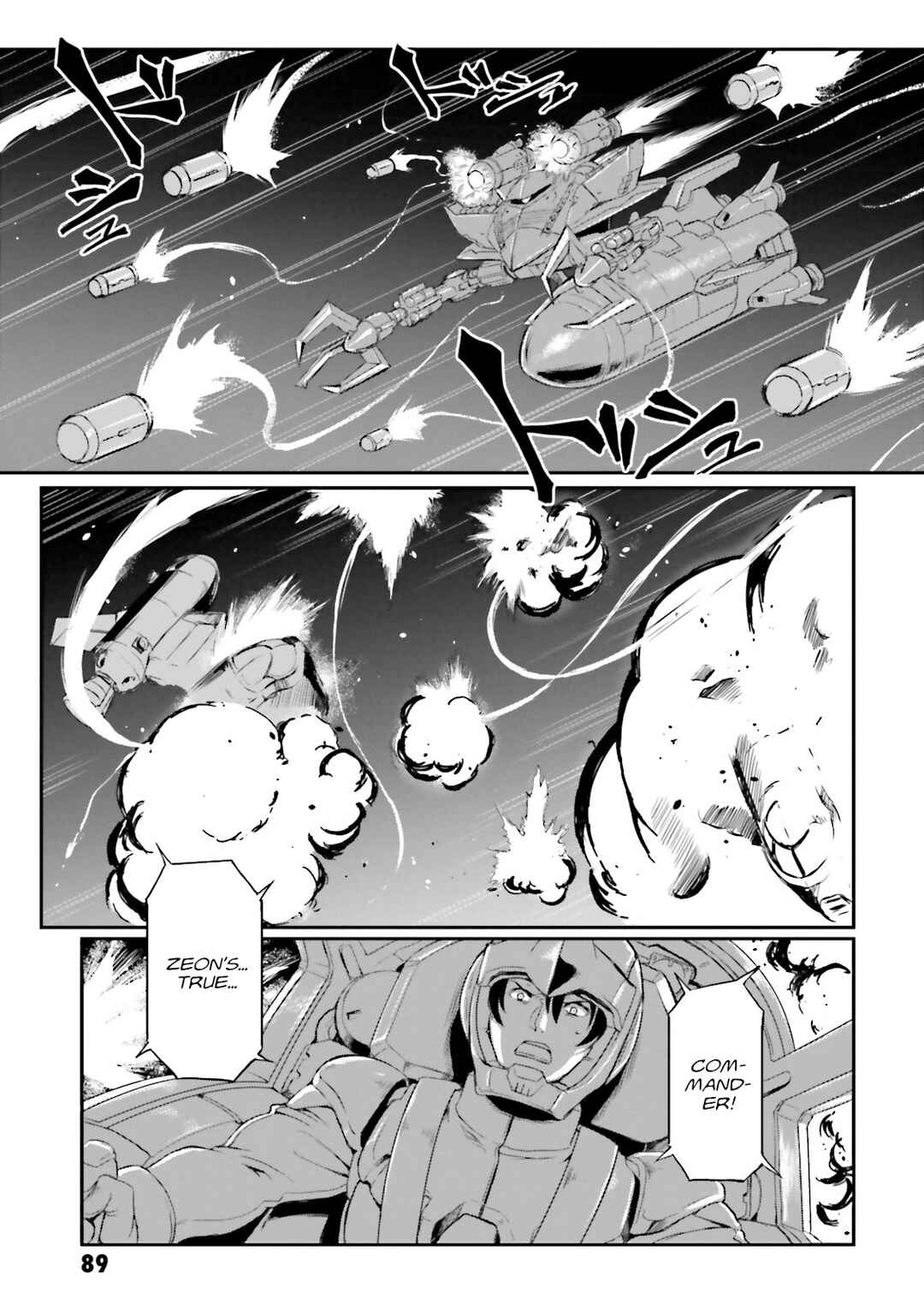 Page 20 Chapter 42 Mobile Suit Gundam MSV-R Legend of the Universal Century Heroes: The Fabulous Shin Matsunaga