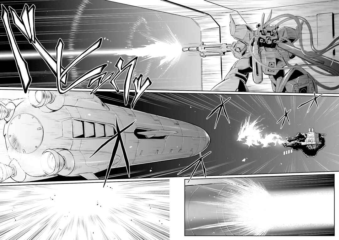 Page 29 Chapter 42 Mobile Suit Gundam MSV-R Legend of the Universal Century Heroes: The Fabulous Shin Matsunaga