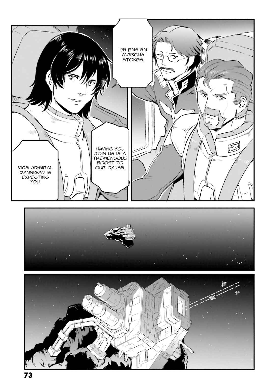 Page 4 Chapter 42 Mobile Suit Gundam MSV-R Legend of the Universal Century Heroes: The Fabulous Shin Matsunaga