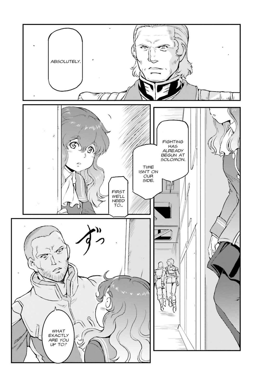 Page 8 Chapter 42 Mobile Suit Gundam MSV-R Legend of the Universal Century Heroes: The Fabulous Shin Matsunaga