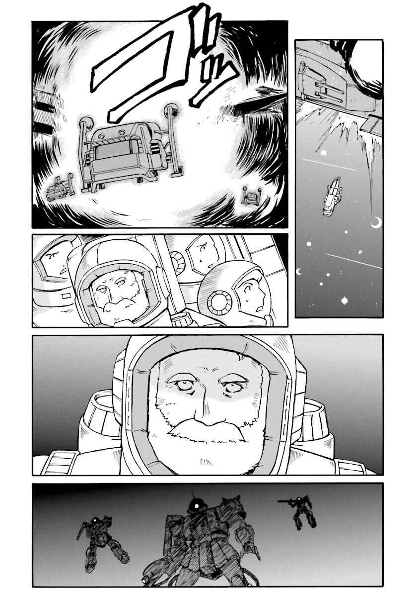 Page 8 Chapter 7 Mobile Suit Gundam MSV-R Legend of the Universal Century Heroes: The Fabulous Shin Matsunaga