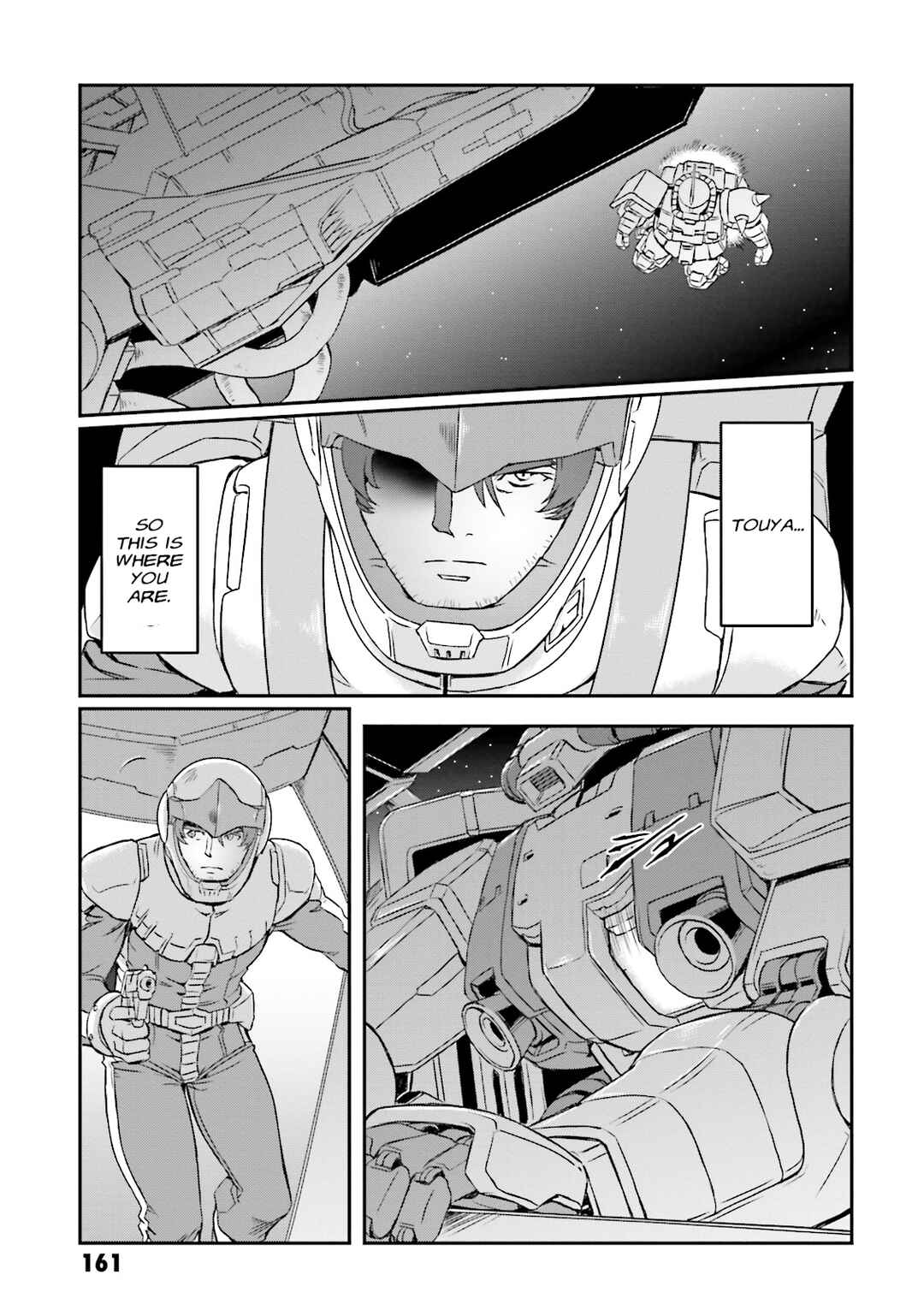 Page 16 Chapter 23 Mobile Suit Gundam MSV-R Legend of the Universal Century Heroes: The Fabulous Shin Matsunaga