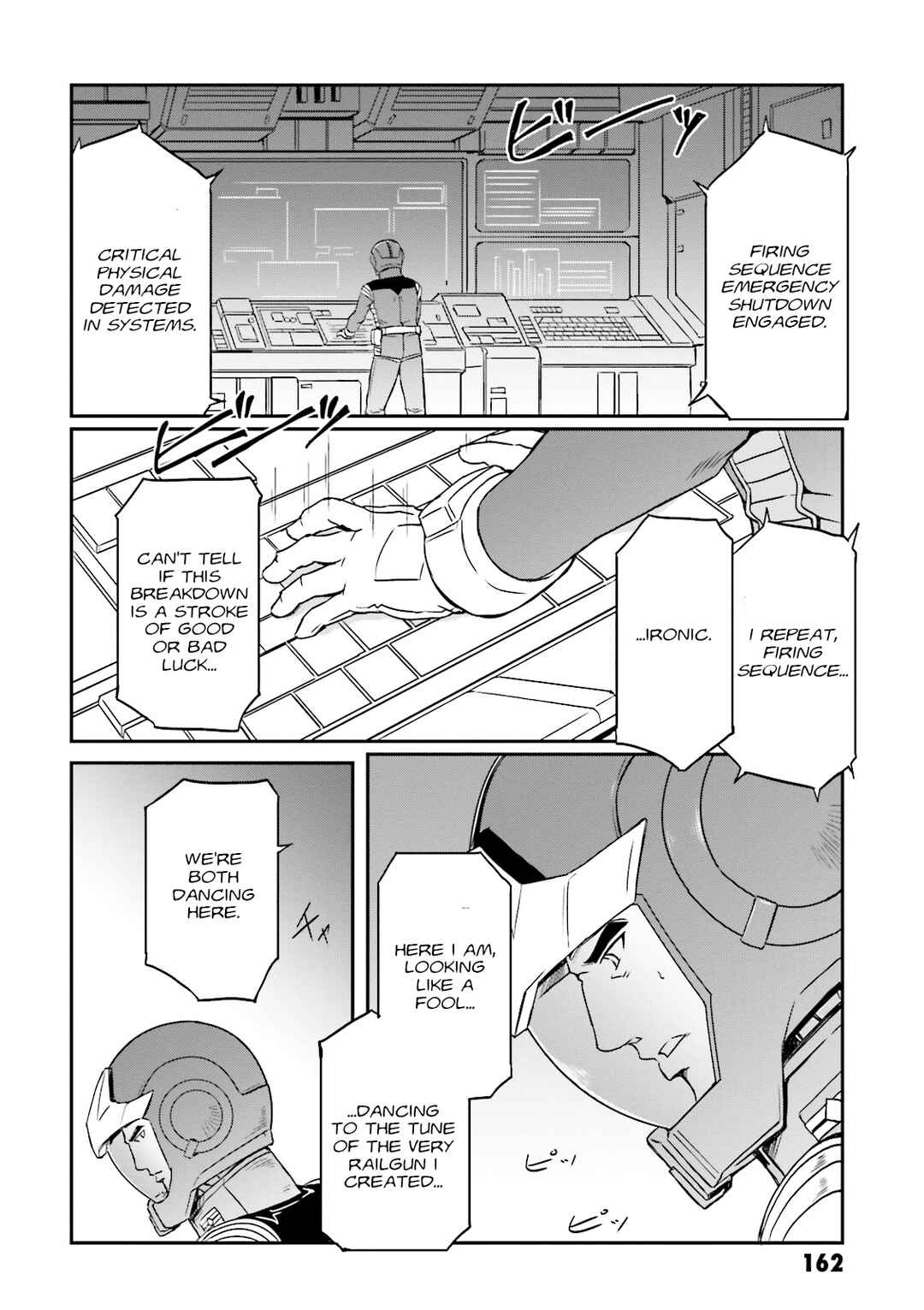 Page 17 Chapter 23 Mobile Suit Gundam MSV-R Legend of the Universal Century Heroes: The Fabulous Shin Matsunaga