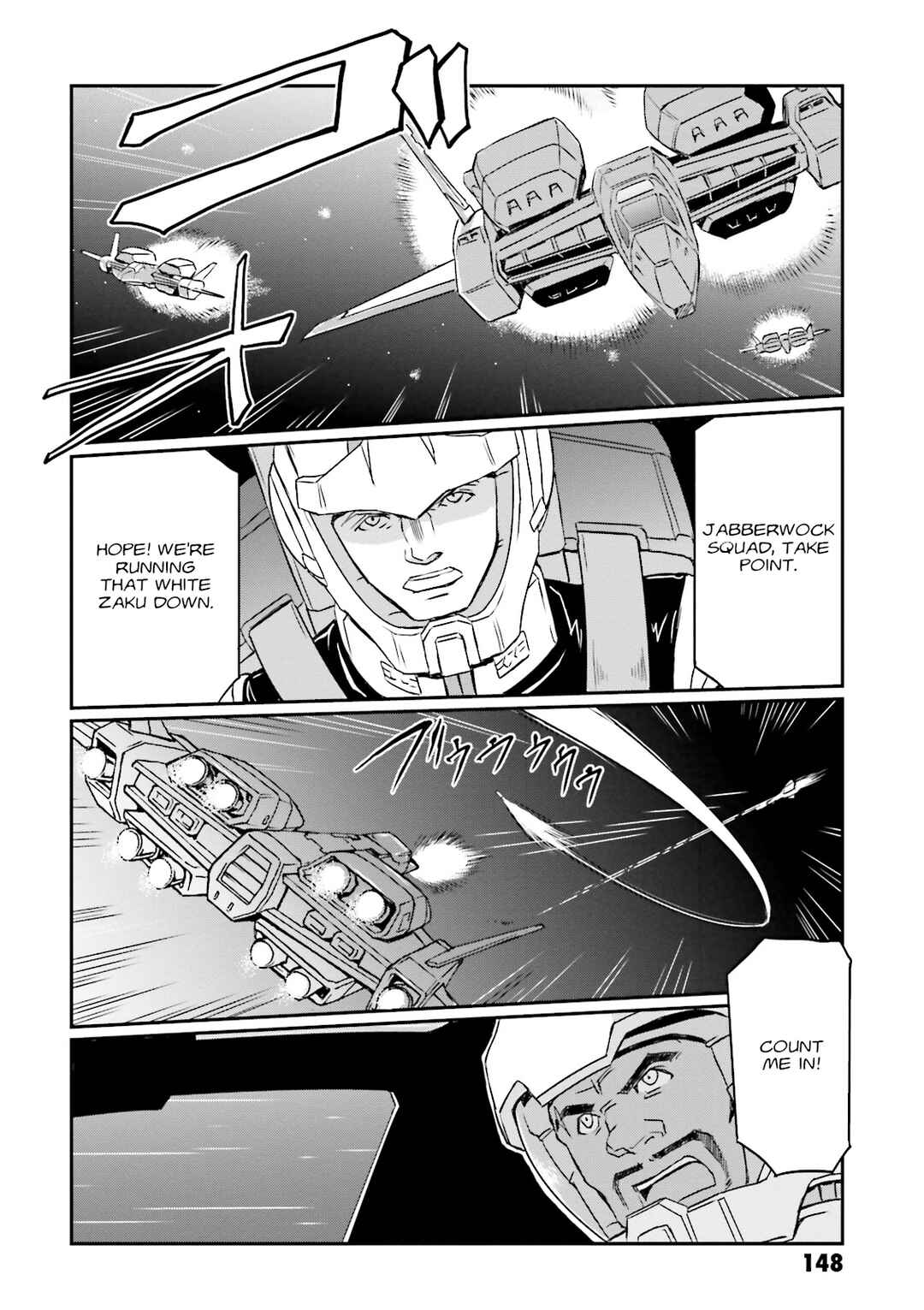 Page 3 Chapter 23 Mobile Suit Gundam MSV-R Legend of the Universal Century Heroes: The Fabulous Shin Matsunaga