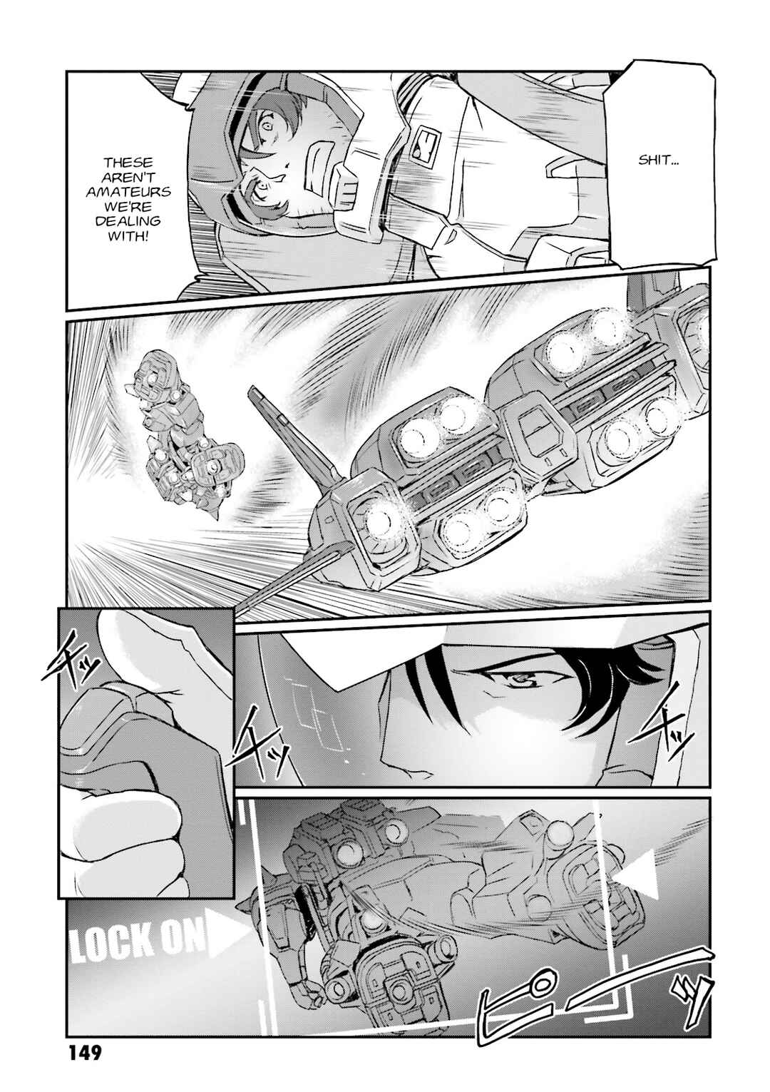 Page 4 Chapter 23 Mobile Suit Gundam MSV-R Legend of the Universal Century Heroes: The Fabulous Shin Matsunaga