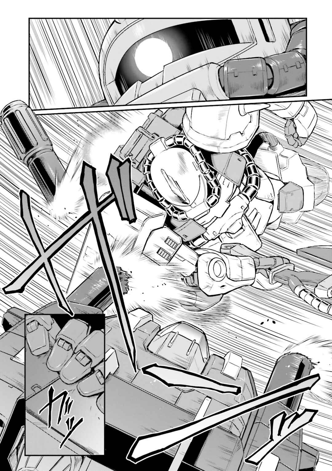 Page 10 Chapter 33 Mobile Suit Gundam MSV-R Legend of the Universal Century Heroes: The Fabulous Shin Matsunaga