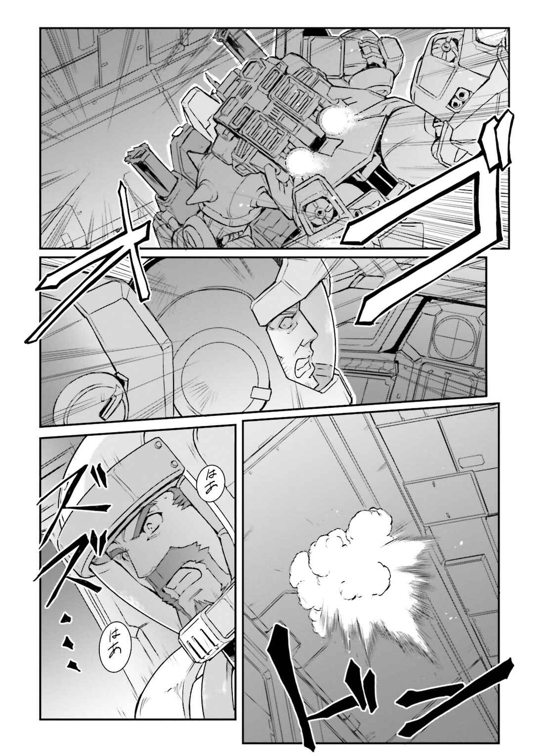 Page 11 Chapter 33 Mobile Suit Gundam MSV-R Legend of the Universal Century Heroes: The Fabulous Shin Matsunaga