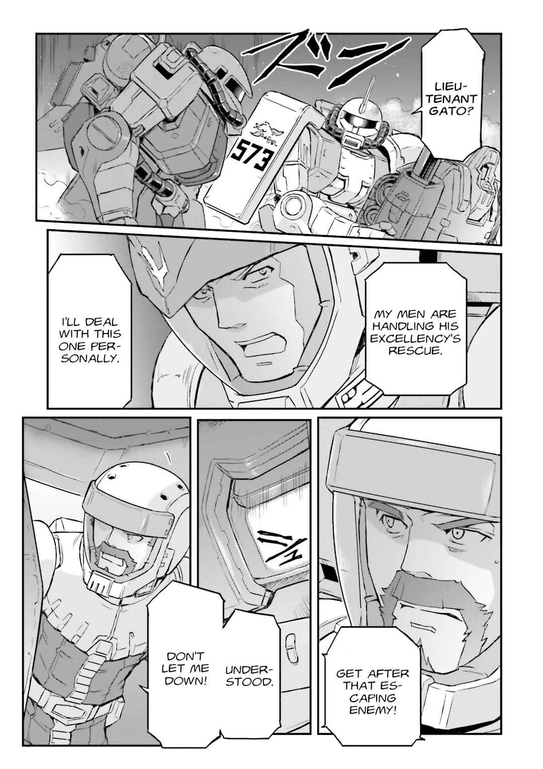Page 16 Chapter 33 Mobile Suit Gundam MSV-R Legend of the Universal Century Heroes: The Fabulous Shin Matsunaga