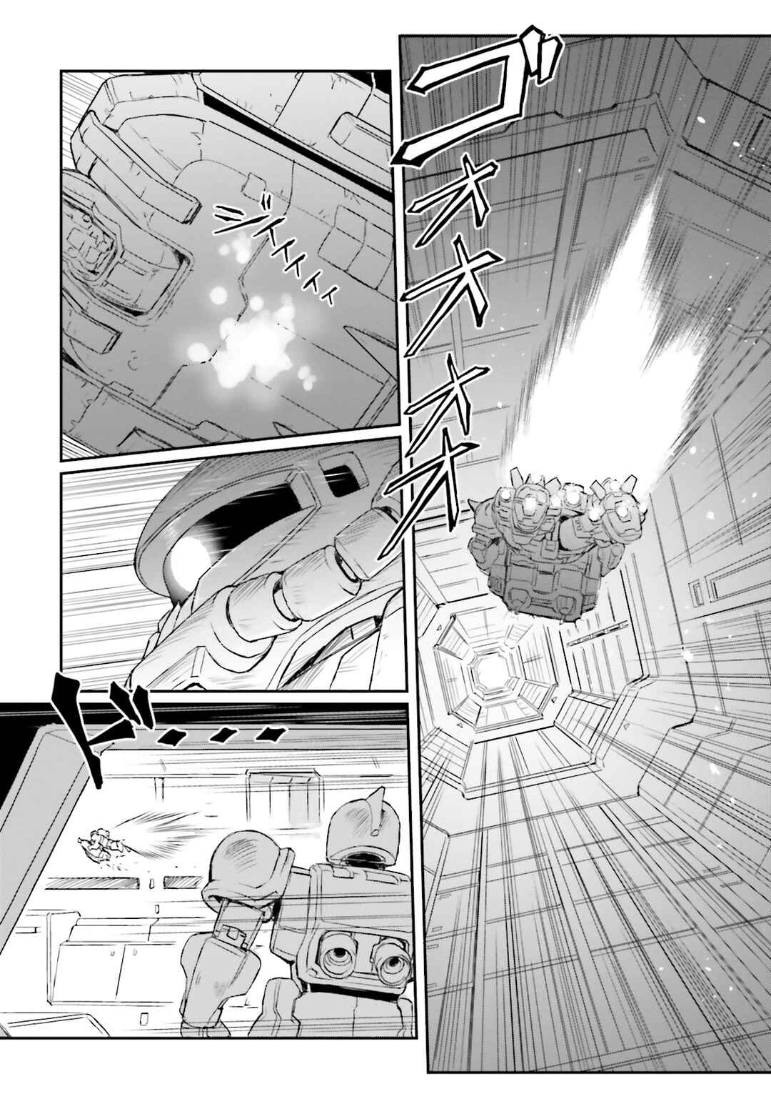 Page 23 Chapter 33 Mobile Suit Gundam MSV-R Legend of the Universal Century Heroes: The Fabulous Shin Matsunaga