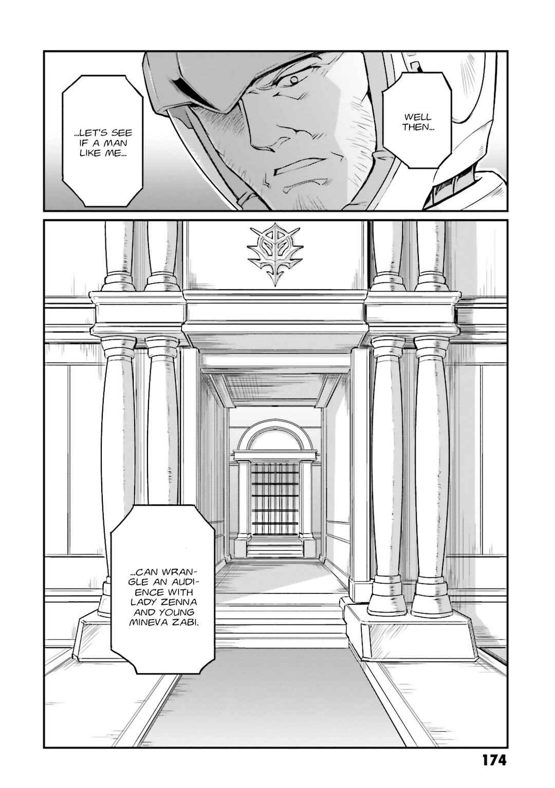 Page 33 Chapter 33 Mobile Suit Gundam MSV-R Legend of the Universal Century Heroes: The Fabulous Shin Matsunaga