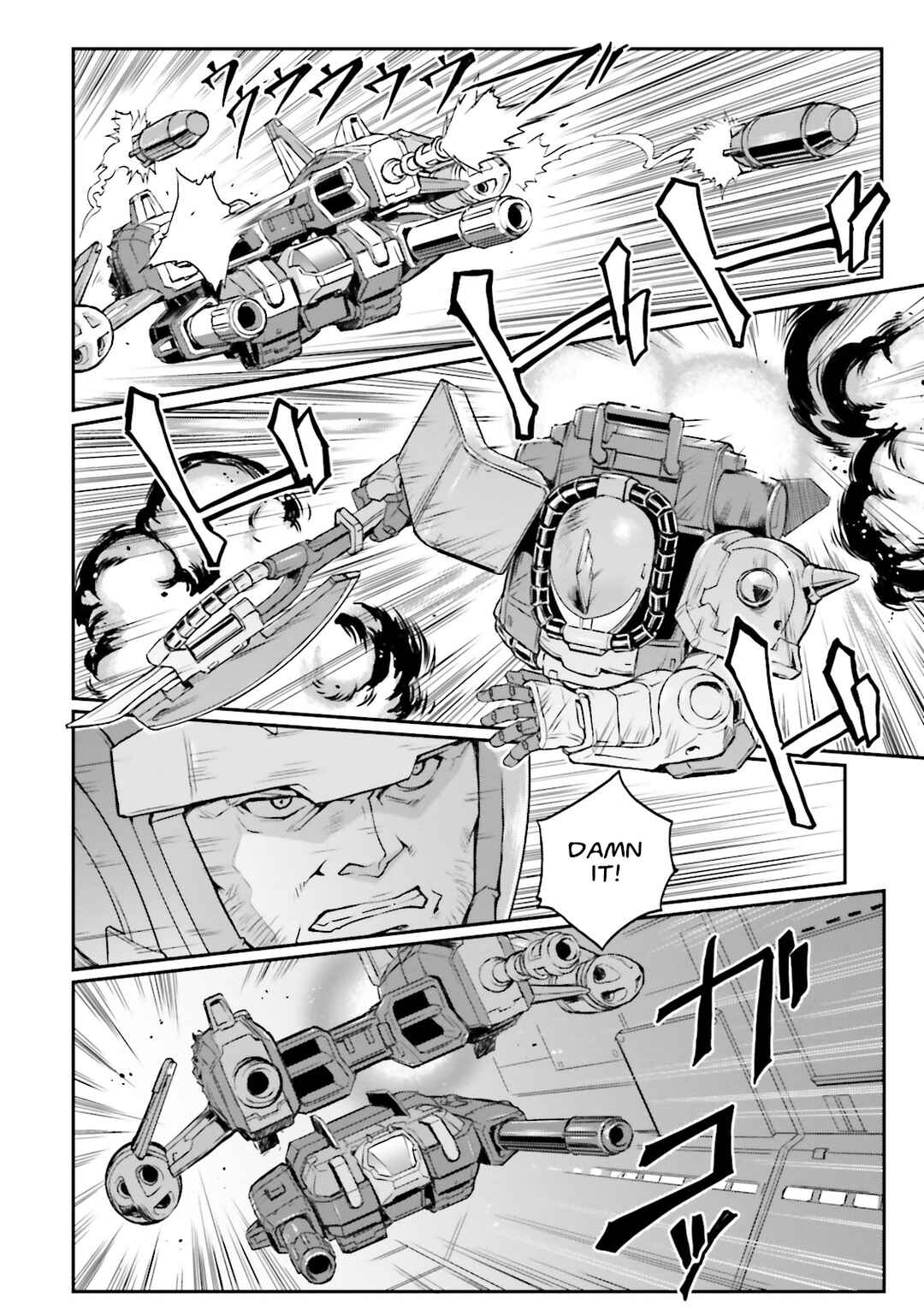Page 5 Chapter 33 Mobile Suit Gundam MSV-R Legend of the Universal Century Heroes: The Fabulous Shin Matsunaga