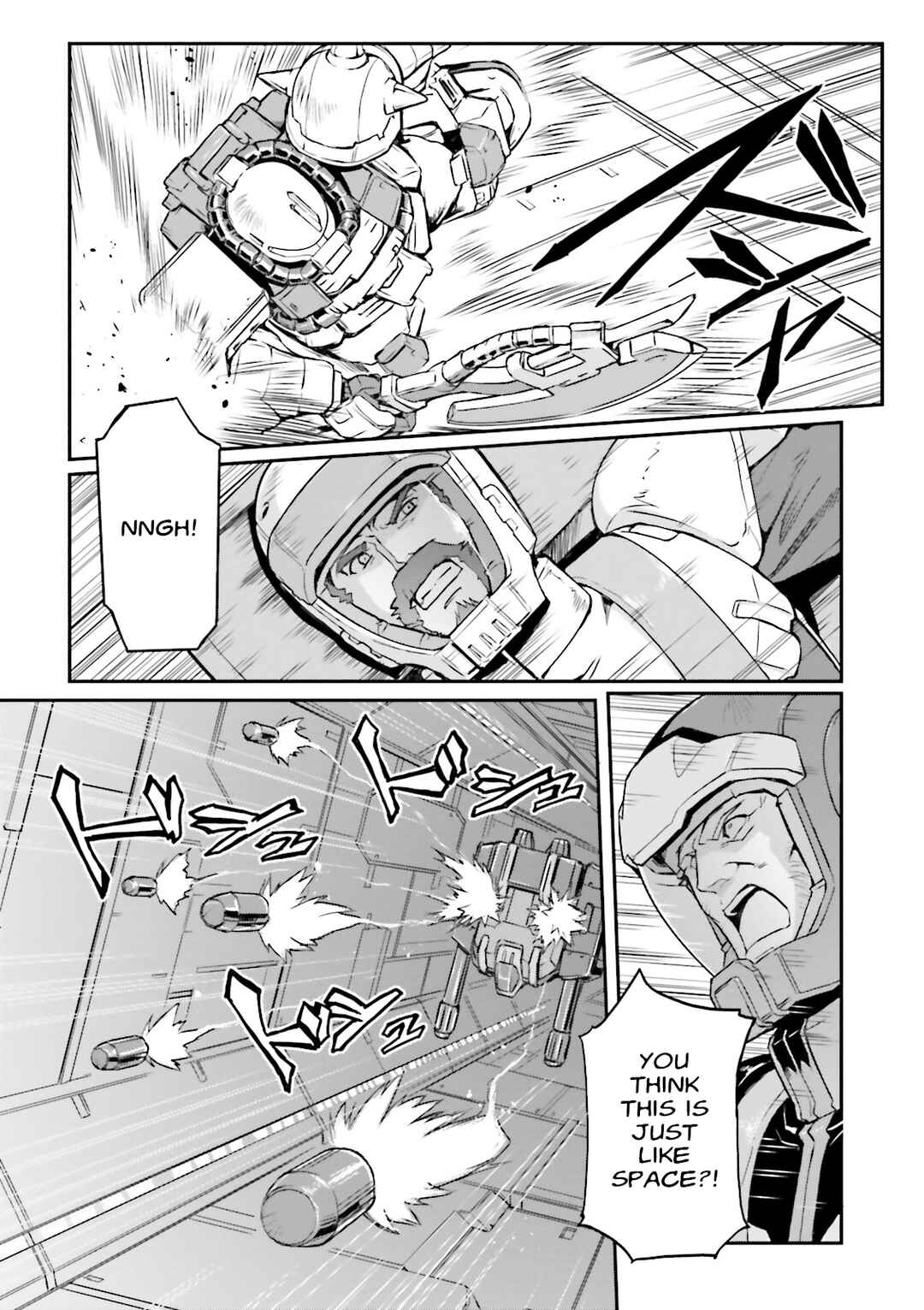 Page 7 Chapter 33 Mobile Suit Gundam MSV-R Legend of the Universal Century Heroes: The Fabulous Shin Matsunaga