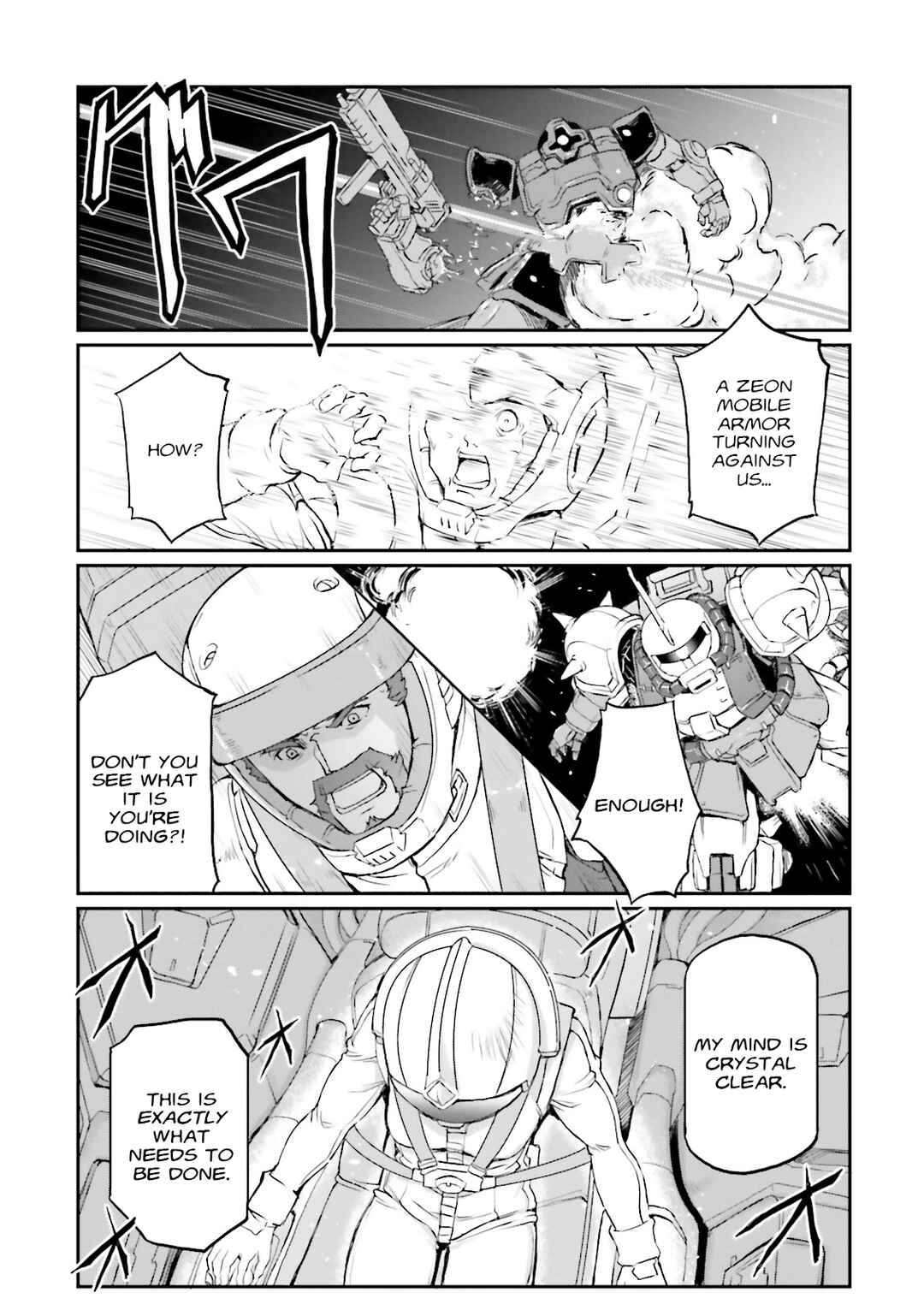 Page 10 Chapter 49 Mobile Suit Gundam MSV-R Legend of the Universal Century Heroes: The Fabulous Shin Matsunaga