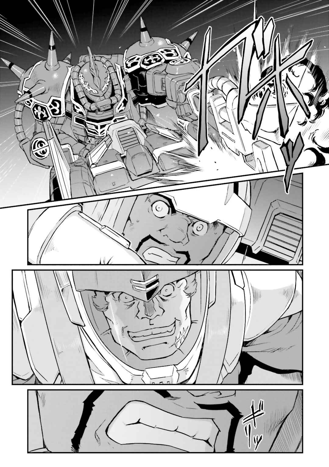Page 10 Chapter 32 Mobile Suit Gundam MSV-R Legend of the Universal Century Heroes: The Fabulous Shin Matsunaga