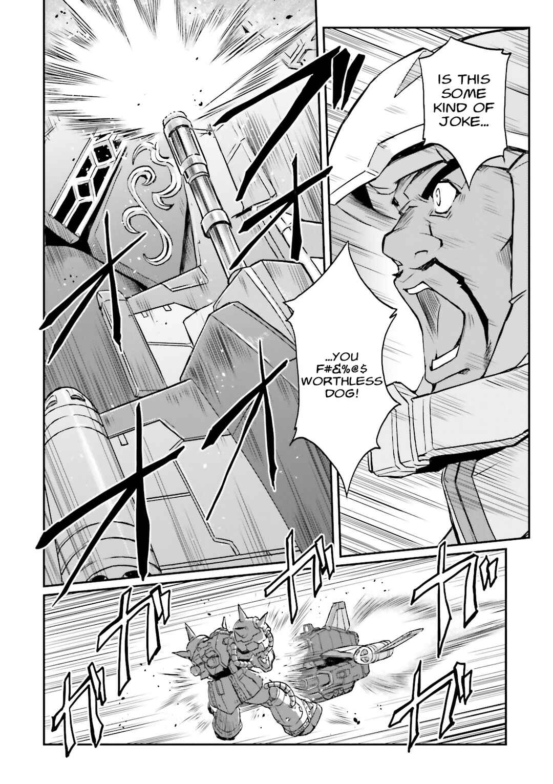 Page 11 Chapter 32 Mobile Suit Gundam MSV-R Legend of the Universal Century Heroes: The Fabulous Shin Matsunaga