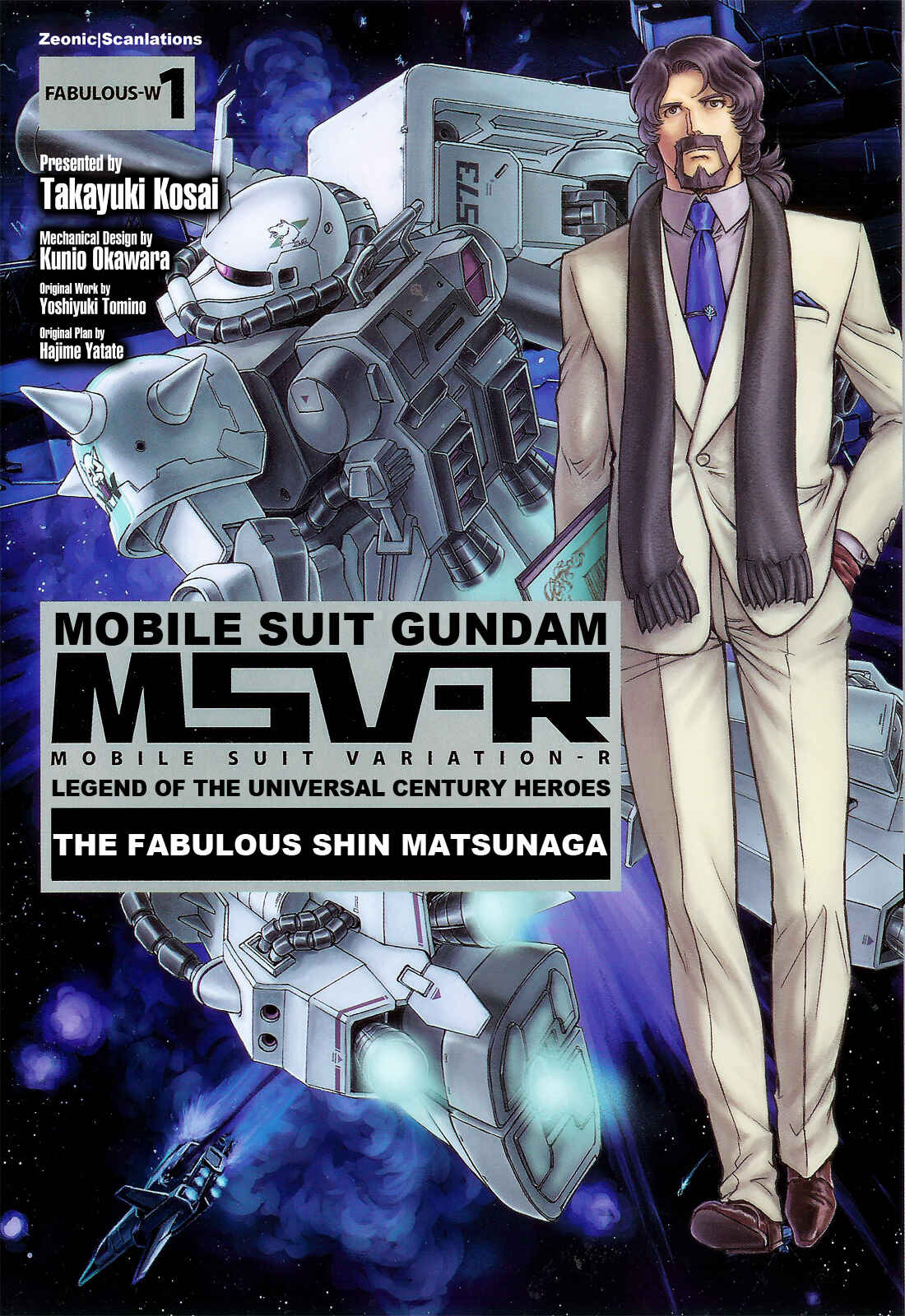 Page 1 Chapter 4 Mobile Suit Gundam MSV-R Legend of the Universal Century Heroes: The Fabulous Shin Matsunaga
