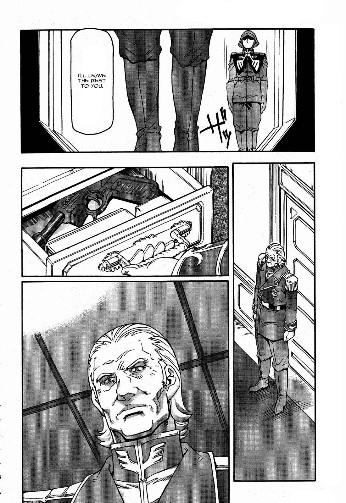 Page 11 Chapter 4 Mobile Suit Gundam MSV-R Legend of the Universal Century Heroes: The Fabulous Shin Matsunaga