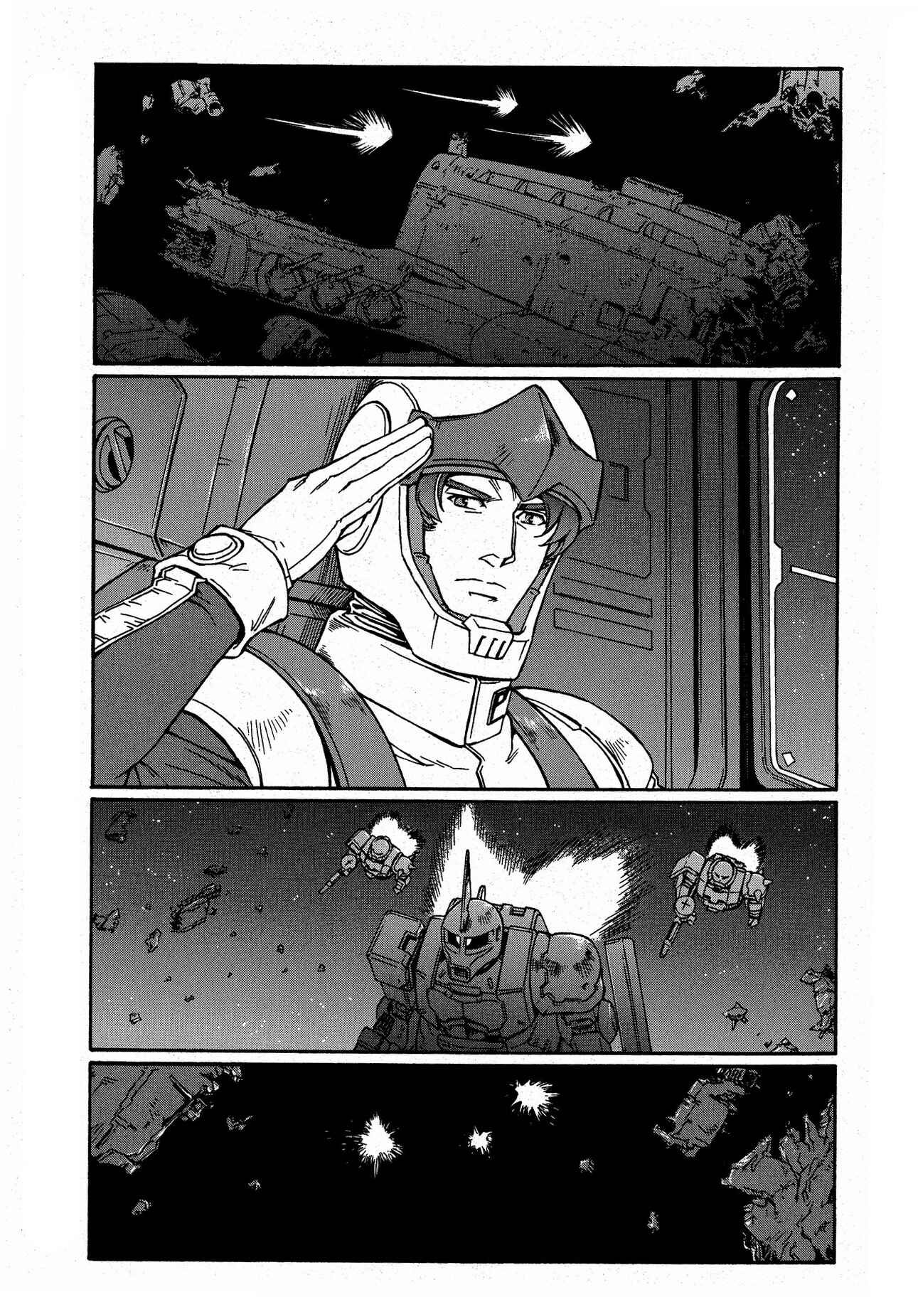 Page 12 Chapter 4 Mobile Suit Gundam MSV-R Legend of the Universal Century Heroes: The Fabulous Shin Matsunaga