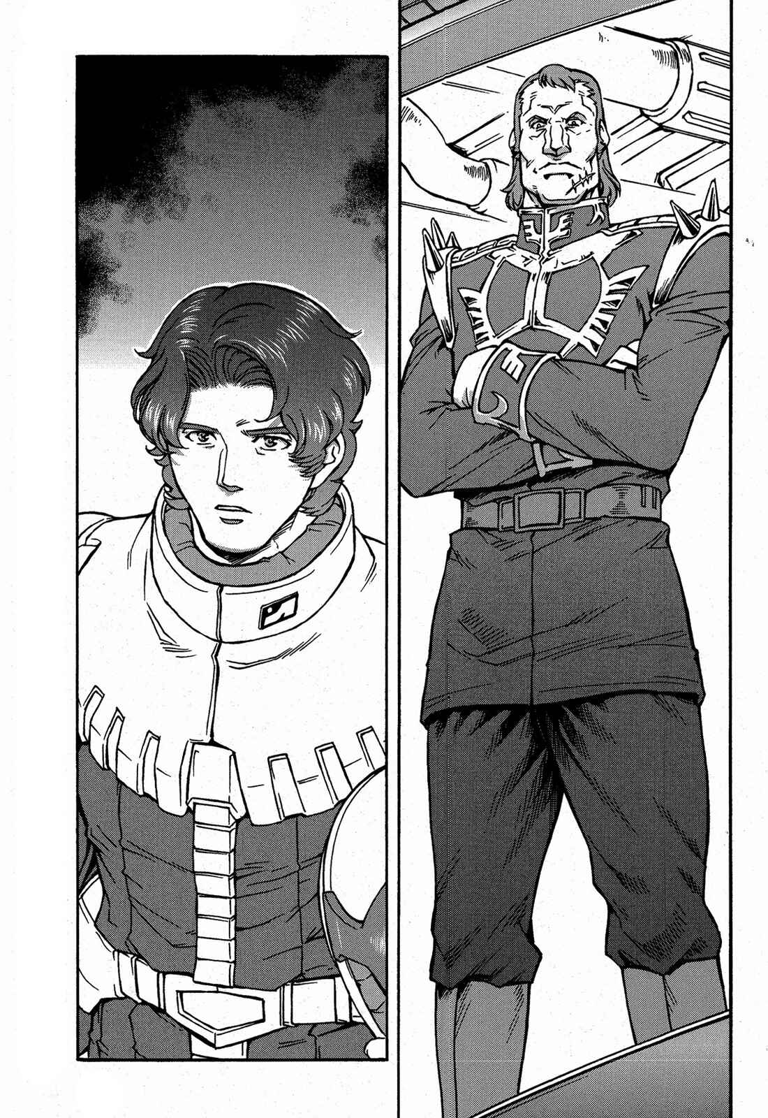 Page 16 Chapter 4 Mobile Suit Gundam MSV-R Legend of the Universal Century Heroes: The Fabulous Shin Matsunaga
