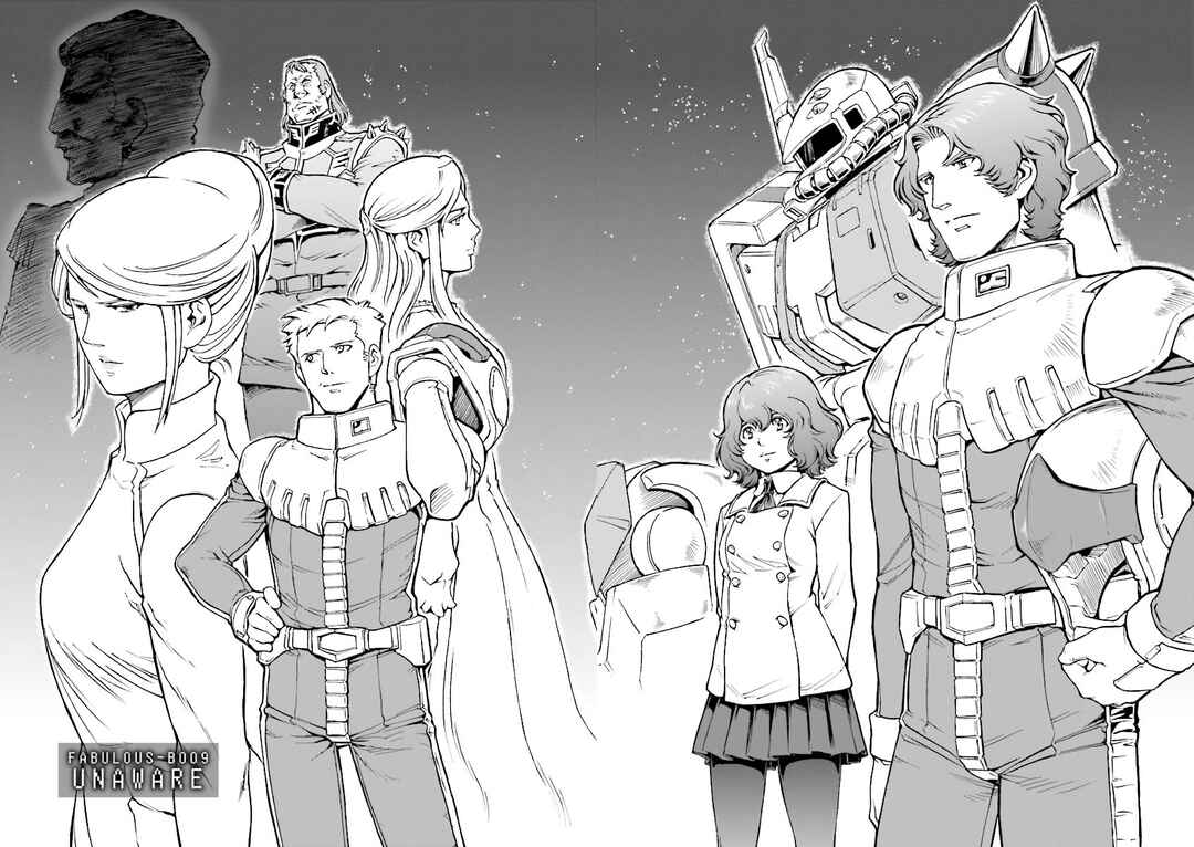 Page 2 Chapter 9 Mobile Suit Gundam MSV-R Legend of the Universal Century Heroes: The Fabulous Shin Matsunaga