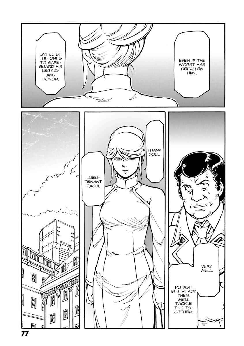 Page 22 Chapter 9 Mobile Suit Gundam MSV-R Legend of the Universal Century Heroes: The Fabulous Shin Matsunaga