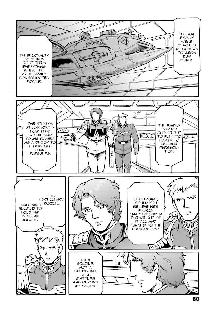 Page 25 Chapter 9 Mobile Suit Gundam MSV-R Legend of the Universal Century Heroes: The Fabulous Shin Matsunaga