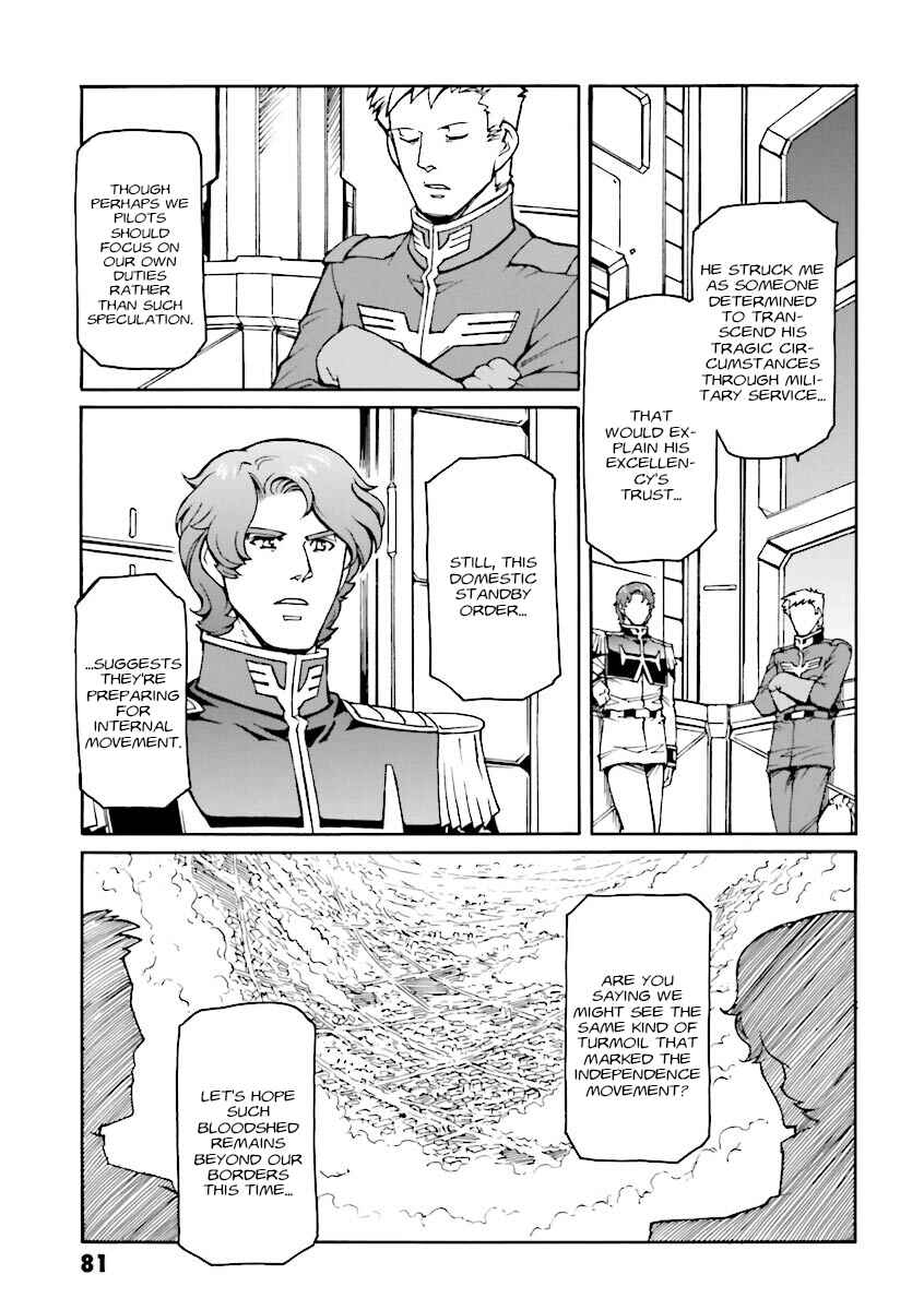 Page 26 Chapter 9 Mobile Suit Gundam MSV-R Legend of the Universal Century Heroes: The Fabulous Shin Matsunaga