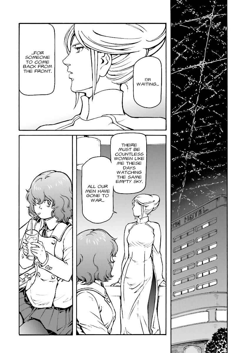 Page 3 Chapter 9 Mobile Suit Gundam MSV-R Legend of the Universal Century Heroes: The Fabulous Shin Matsunaga