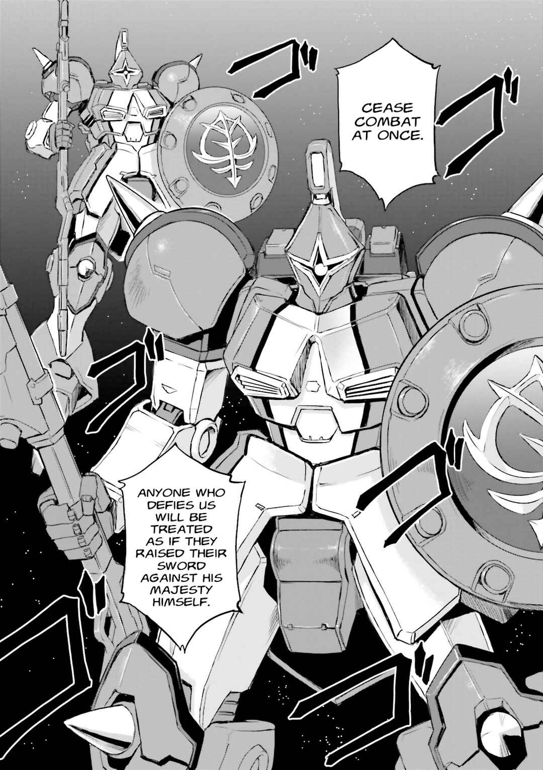 Page 10 Chapter 45 Mobile Suit Gundam MSV-R Legend of the Universal Century Heroes: The Fabulous Shin Matsunaga