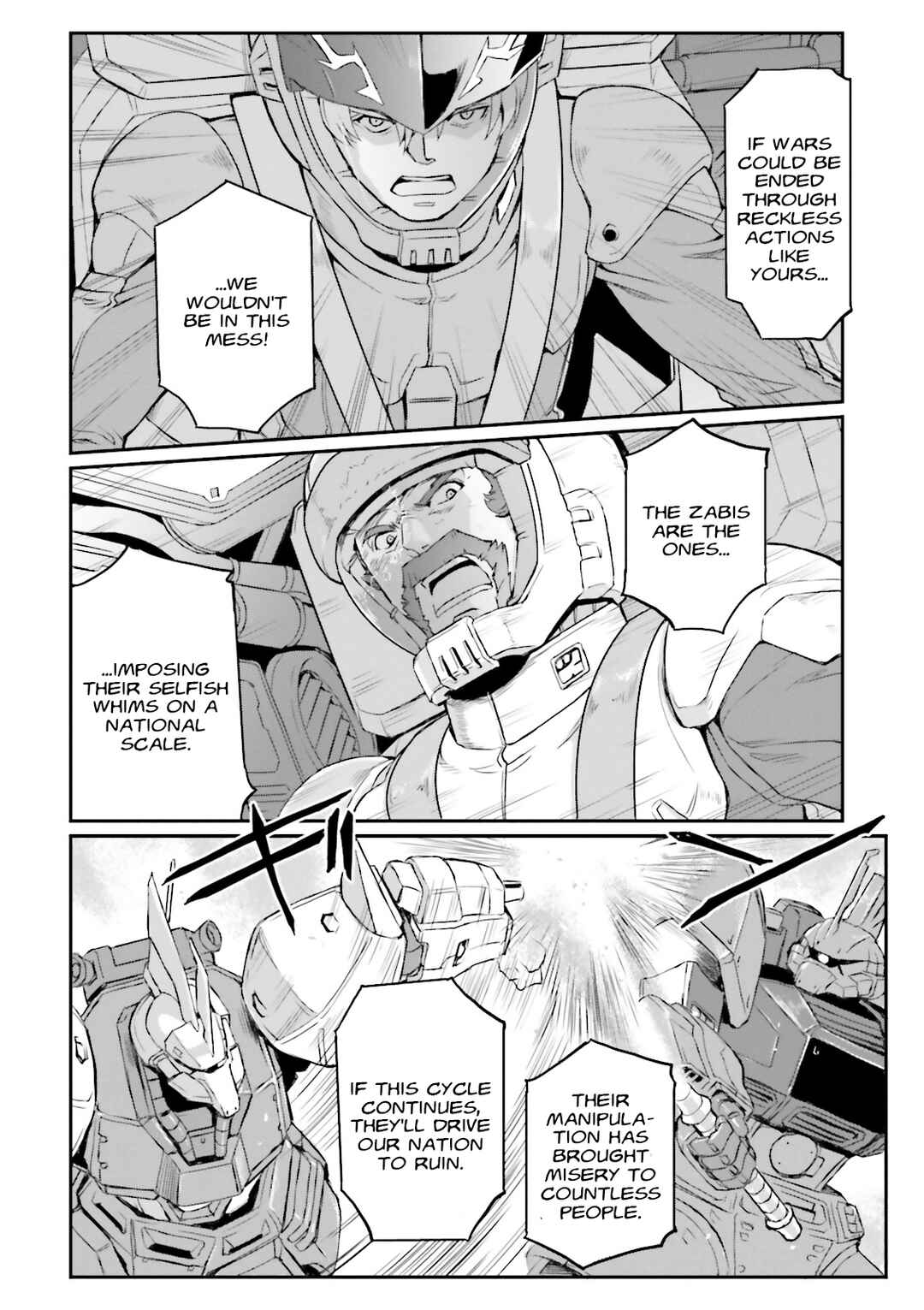 Page 5 Chapter 45 Mobile Suit Gundam MSV-R Legend of the Universal Century Heroes: The Fabulous Shin Matsunaga