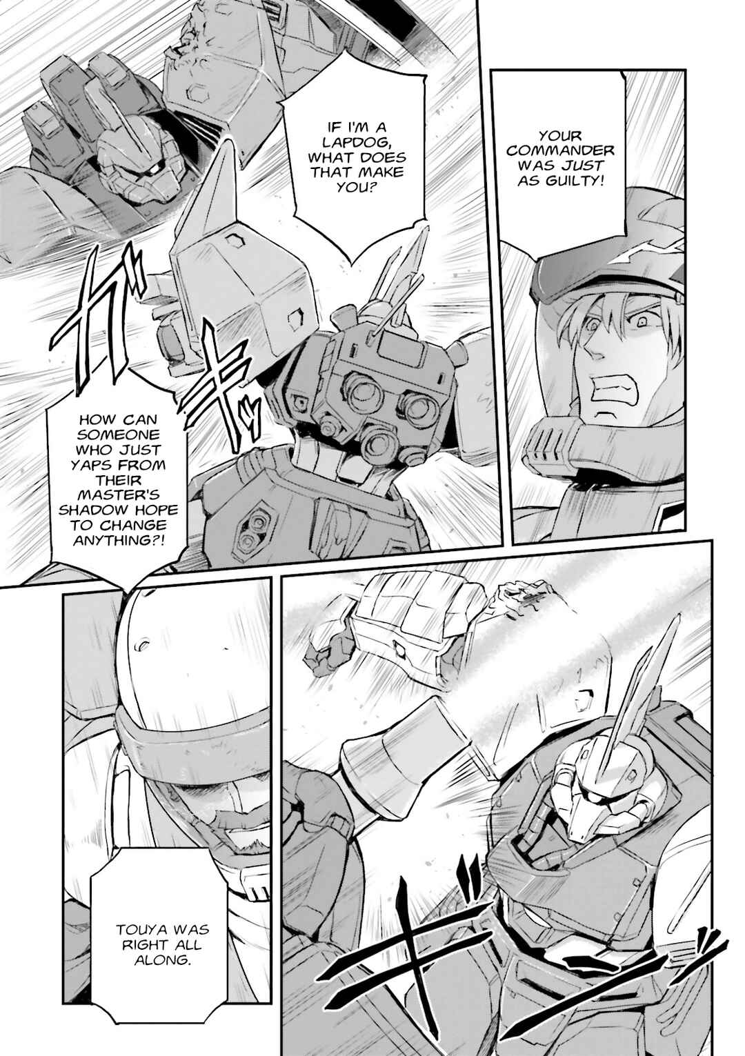 Page 6 Chapter 45 Mobile Suit Gundam MSV-R Legend of the Universal Century Heroes: The Fabulous Shin Matsunaga