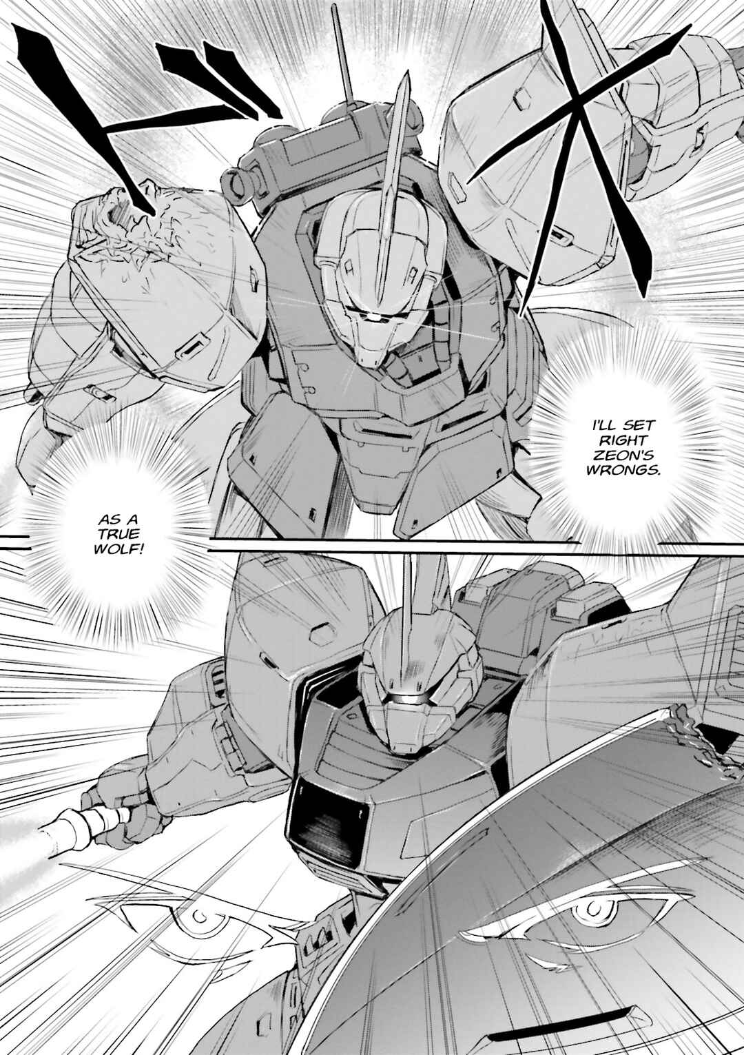 Page 8 Chapter 45 Mobile Suit Gundam MSV-R Legend of the Universal Century Heroes: The Fabulous Shin Matsunaga