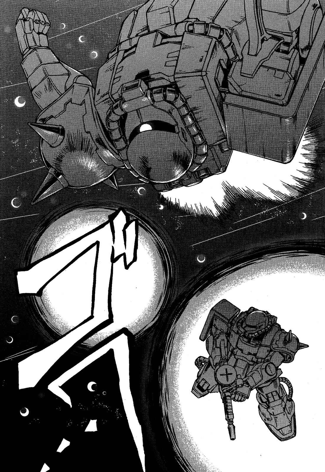 Page 10 Chapter 6 Mobile Suit Gundam MSV-R Legend of the Universal Century Heroes: The Fabulous Shin Matsunaga