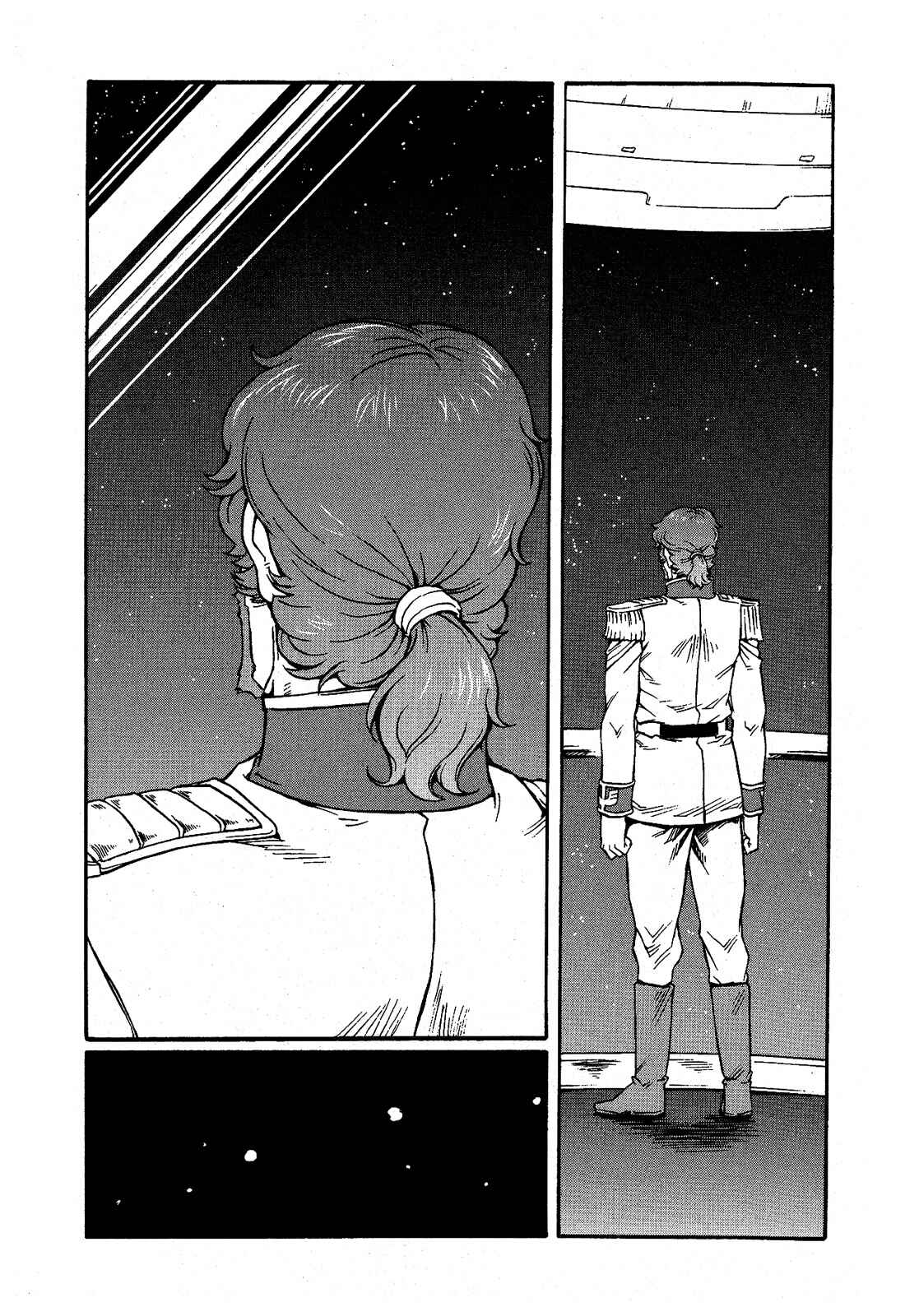Page 18 Chapter 6 Mobile Suit Gundam MSV-R Legend of the Universal Century Heroes: The Fabulous Shin Matsunaga
