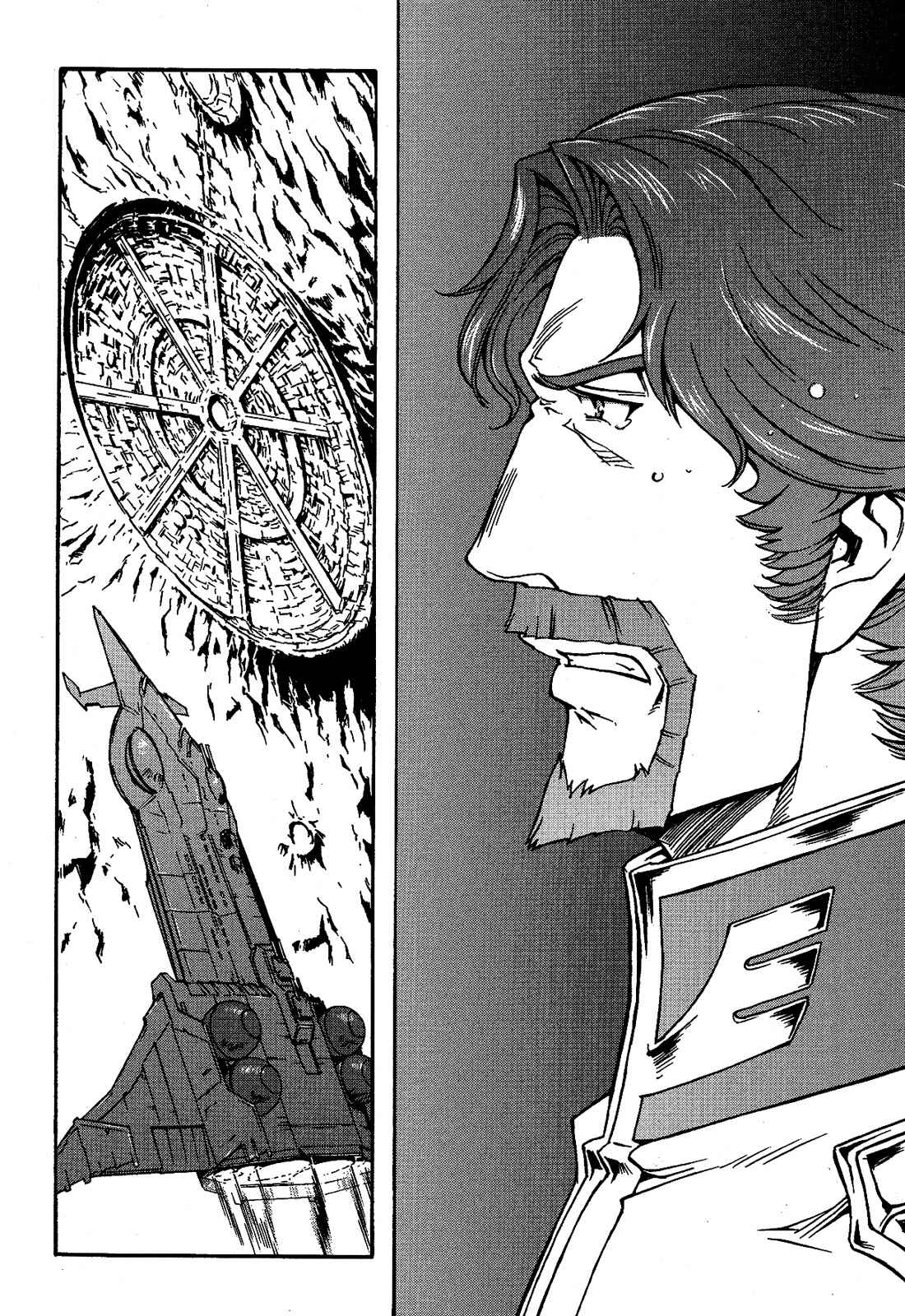 Page 19 Chapter 6 Mobile Suit Gundam MSV-R Legend of the Universal Century Heroes: The Fabulous Shin Matsunaga