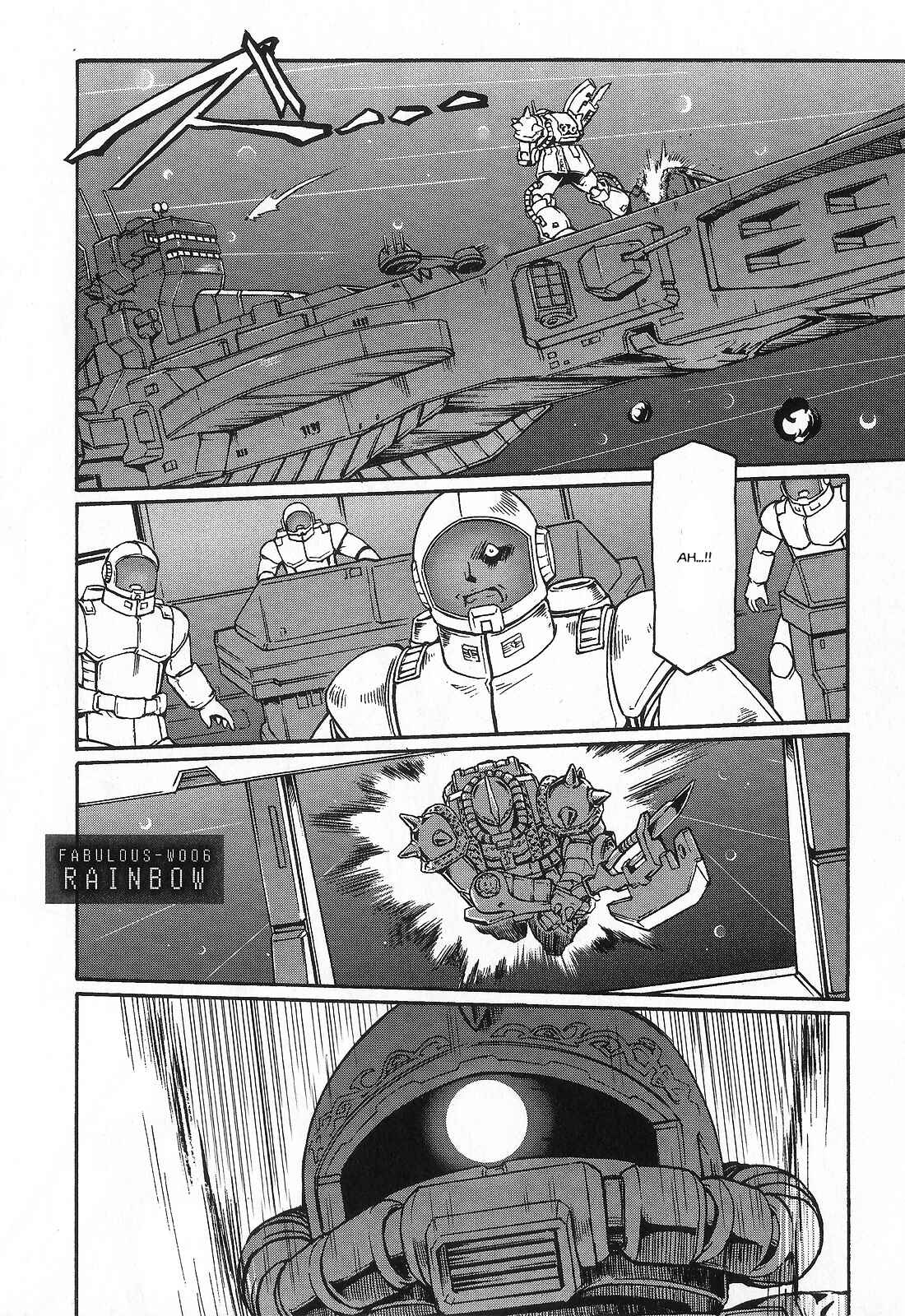Page 2 Chapter 6 Mobile Suit Gundam MSV-R Legend of the Universal Century Heroes: The Fabulous Shin Matsunaga