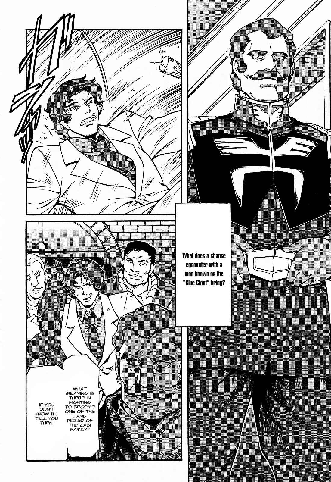 Page 23 Chapter 6 Mobile Suit Gundam MSV-R Legend of the Universal Century Heroes: The Fabulous Shin Matsunaga
