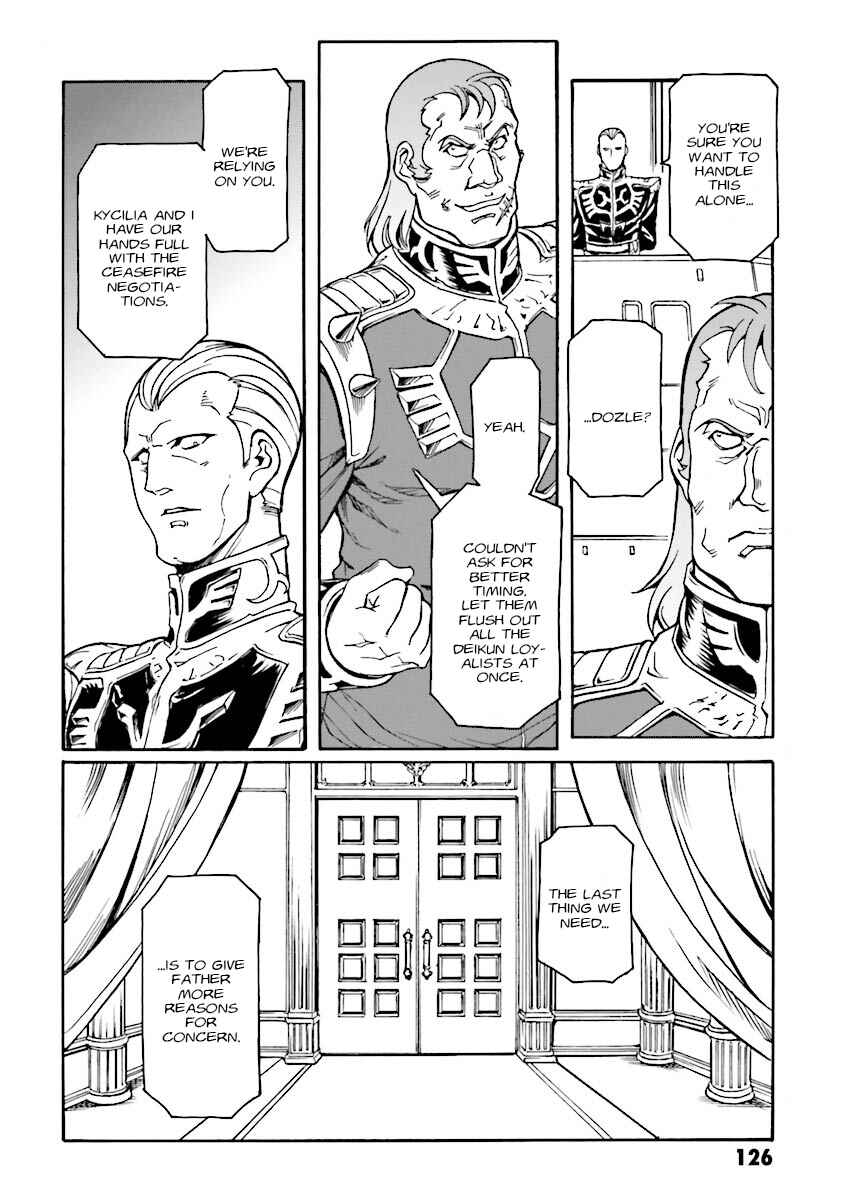 Page 11 Chapter 11 Mobile Suit Gundam MSV-R Legend of the Universal Century Heroes: The Fabulous Shin Matsunaga
