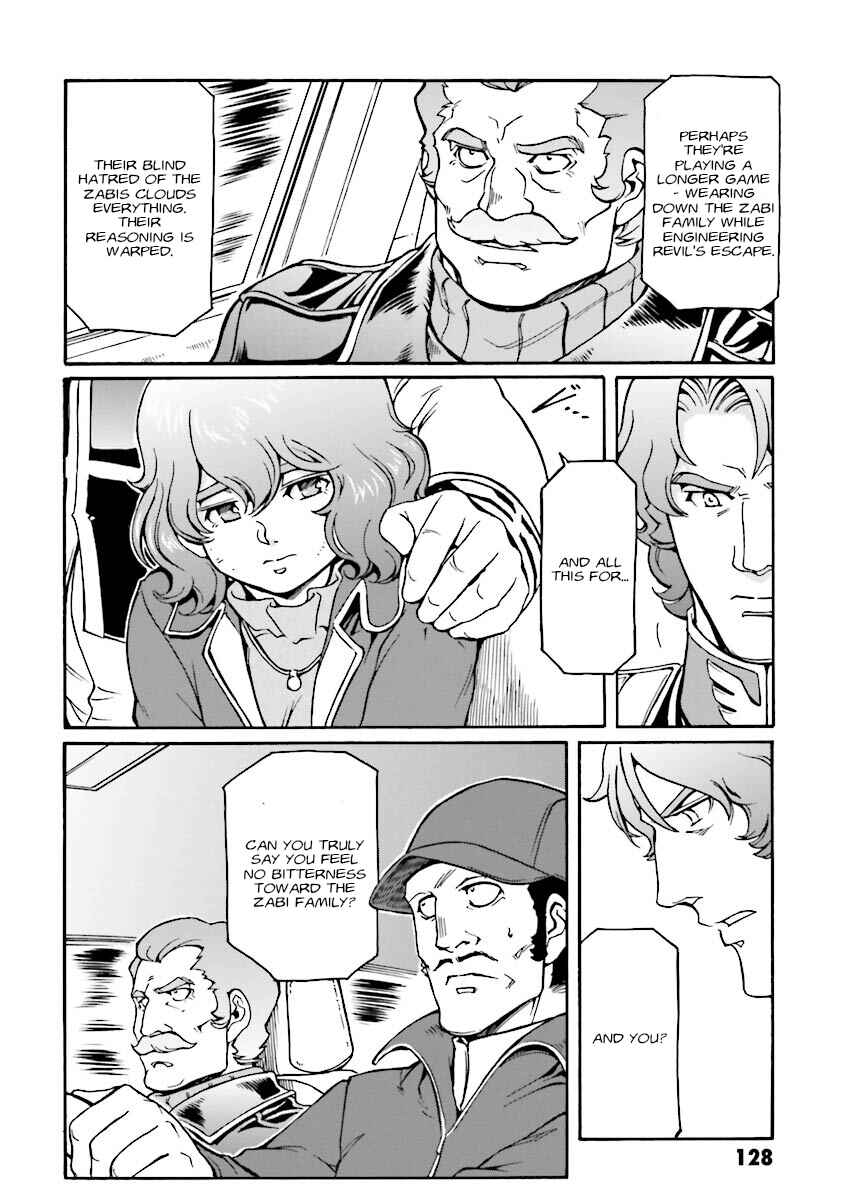 Page 13 Chapter 11 Mobile Suit Gundam MSV-R Legend of the Universal Century Heroes: The Fabulous Shin Matsunaga